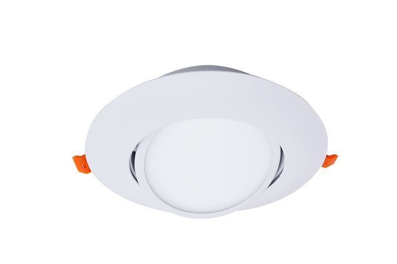 Slim Recessed Light in White