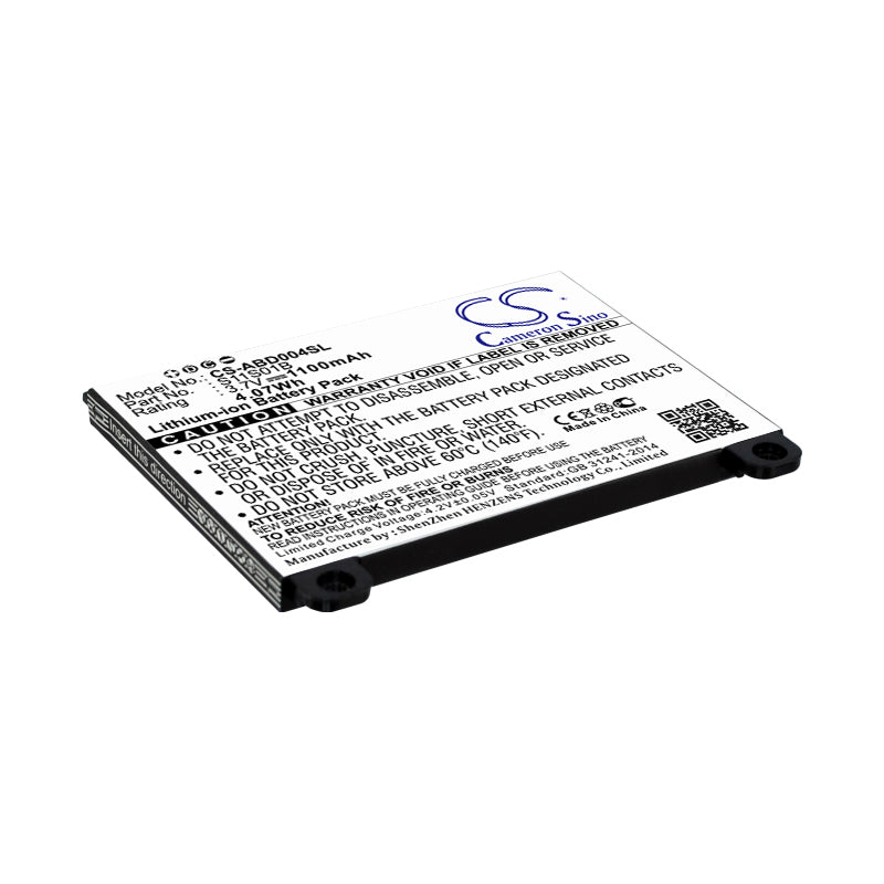 3.7V 1530mAh Li-ion Ebook/eReader Battery for Amazon