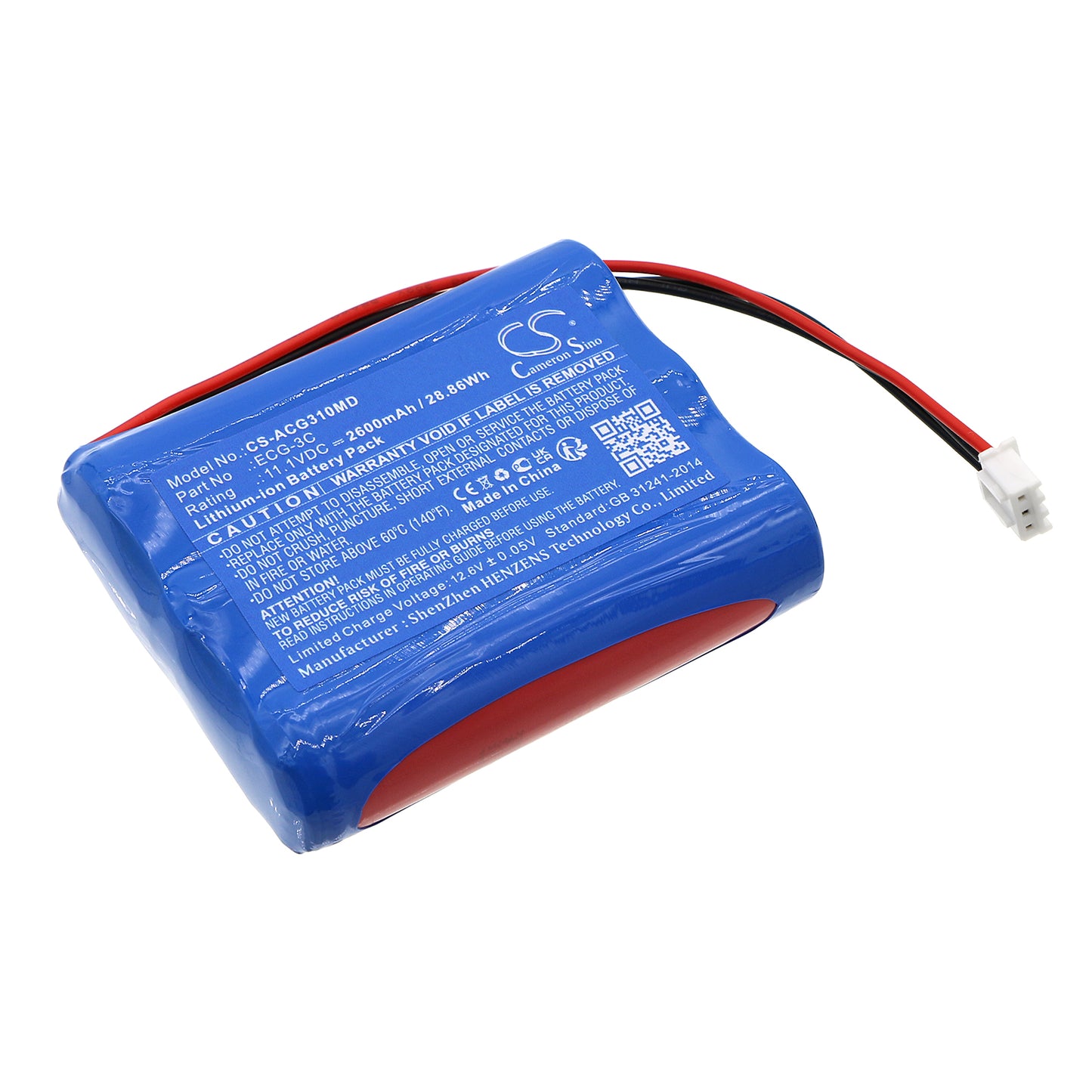 CS-ACG310MD Replacement Battery – Compatible with ECG-3C