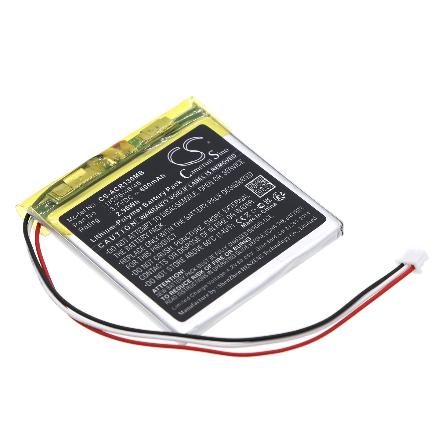 CS-ACR130MB Replacement Battery – Compatible with AC1300, AC1300-D, AC1320 Monitor