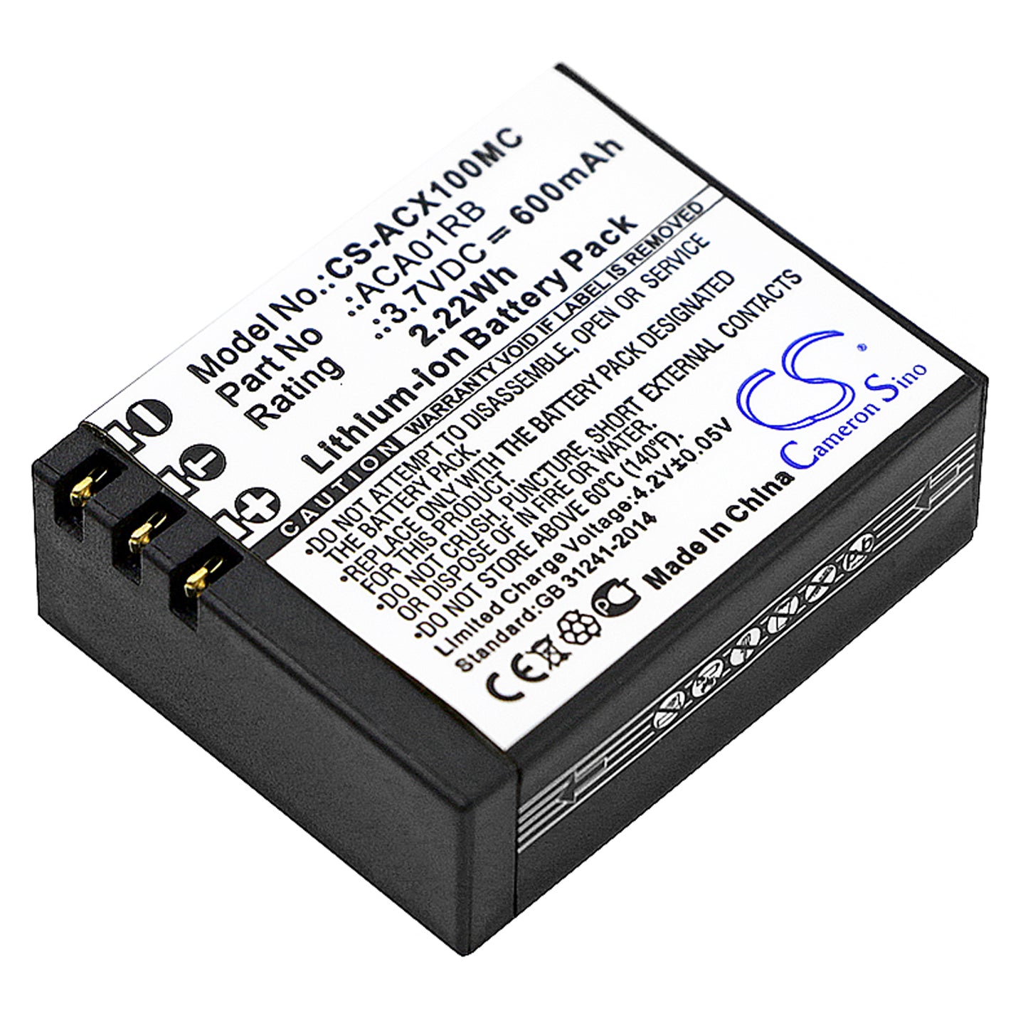 3.7V 600mAh/2.22Wh Li-Polymer Camera Battery for ACTIVEON