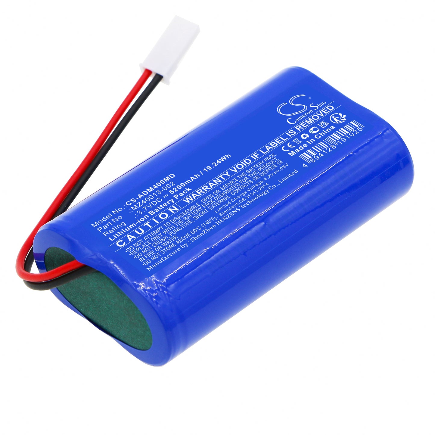 CS-ADM400MD Replacement Battery – Compatible with chair scale, M400020