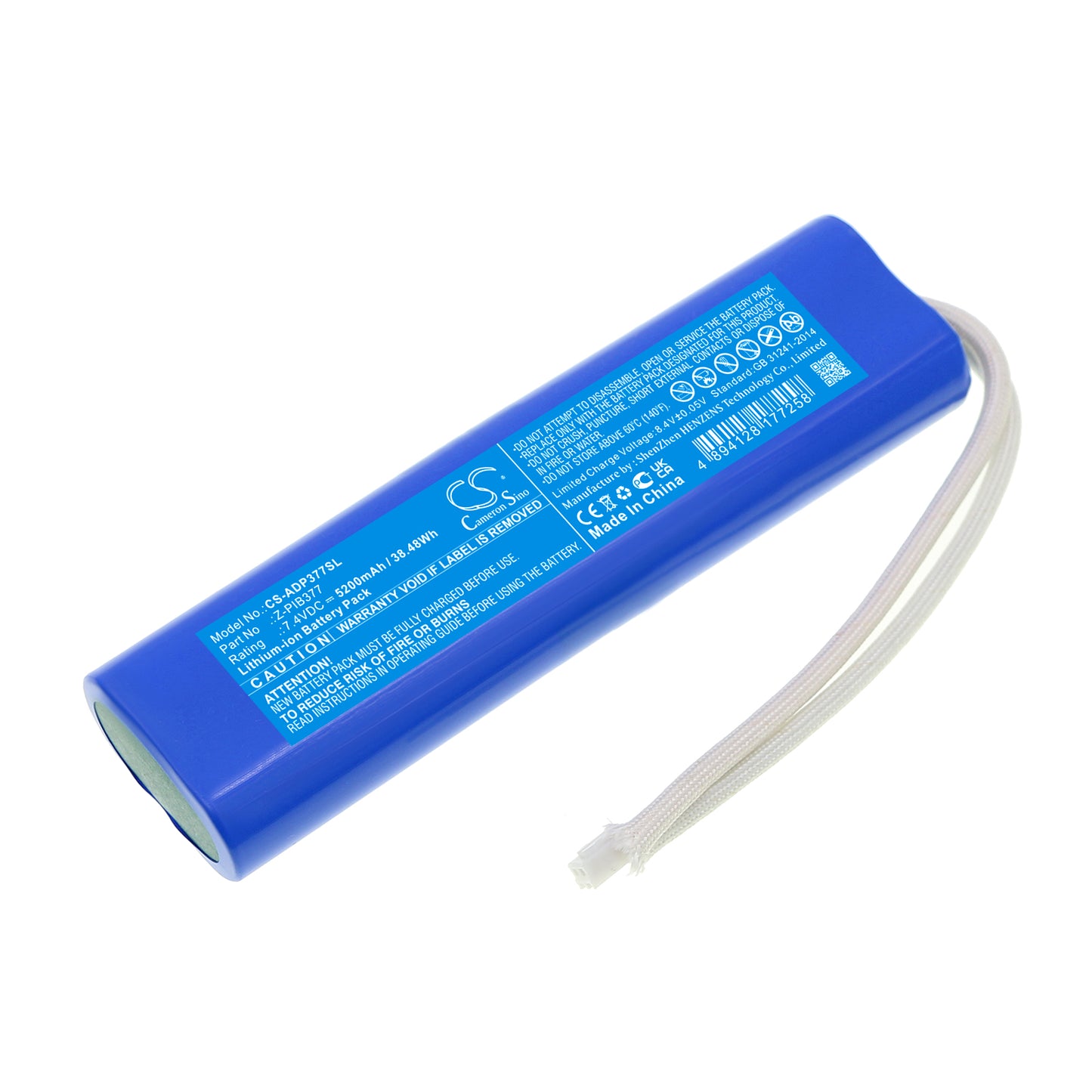 CS-ADP377SL Replacement Battery – Compatible with PinPoint Gobo, PinPoint Gobo Color
