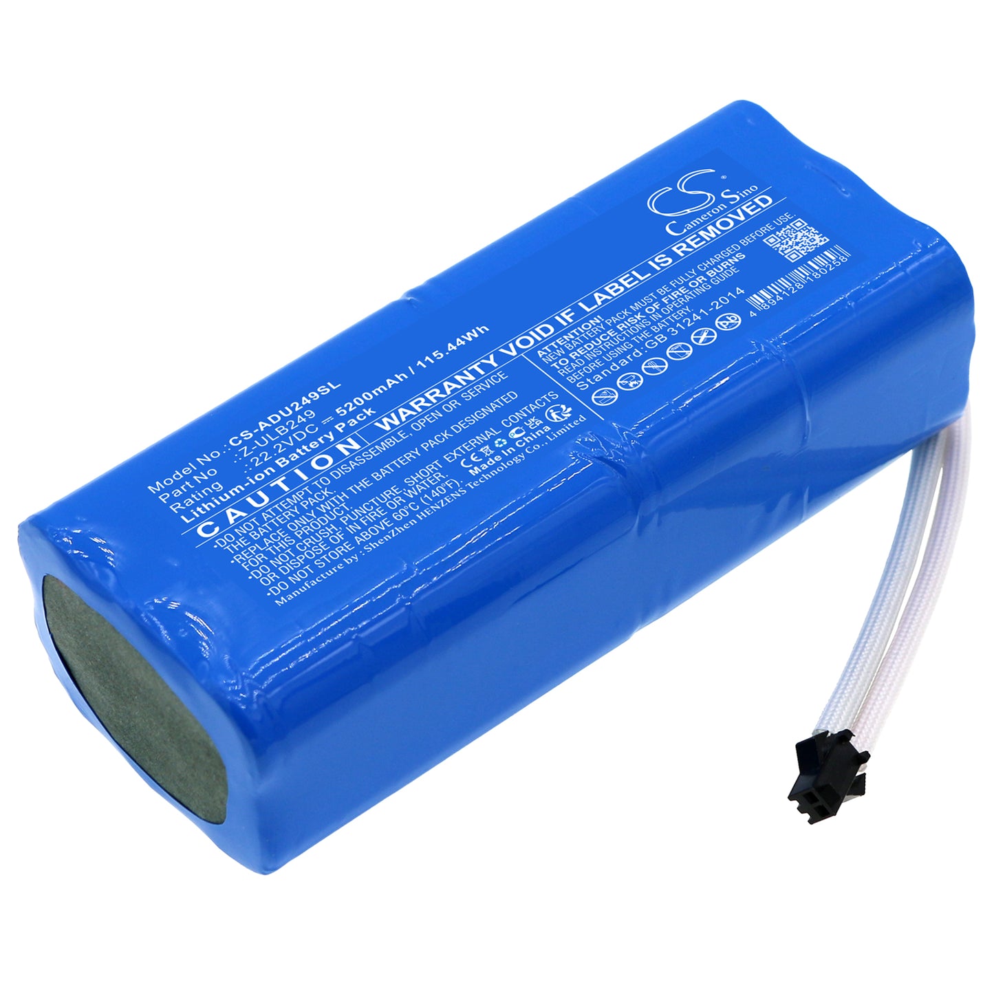 CS-ADU249SL Replacement Battery – Compatible with ULTRA GO PAR7X