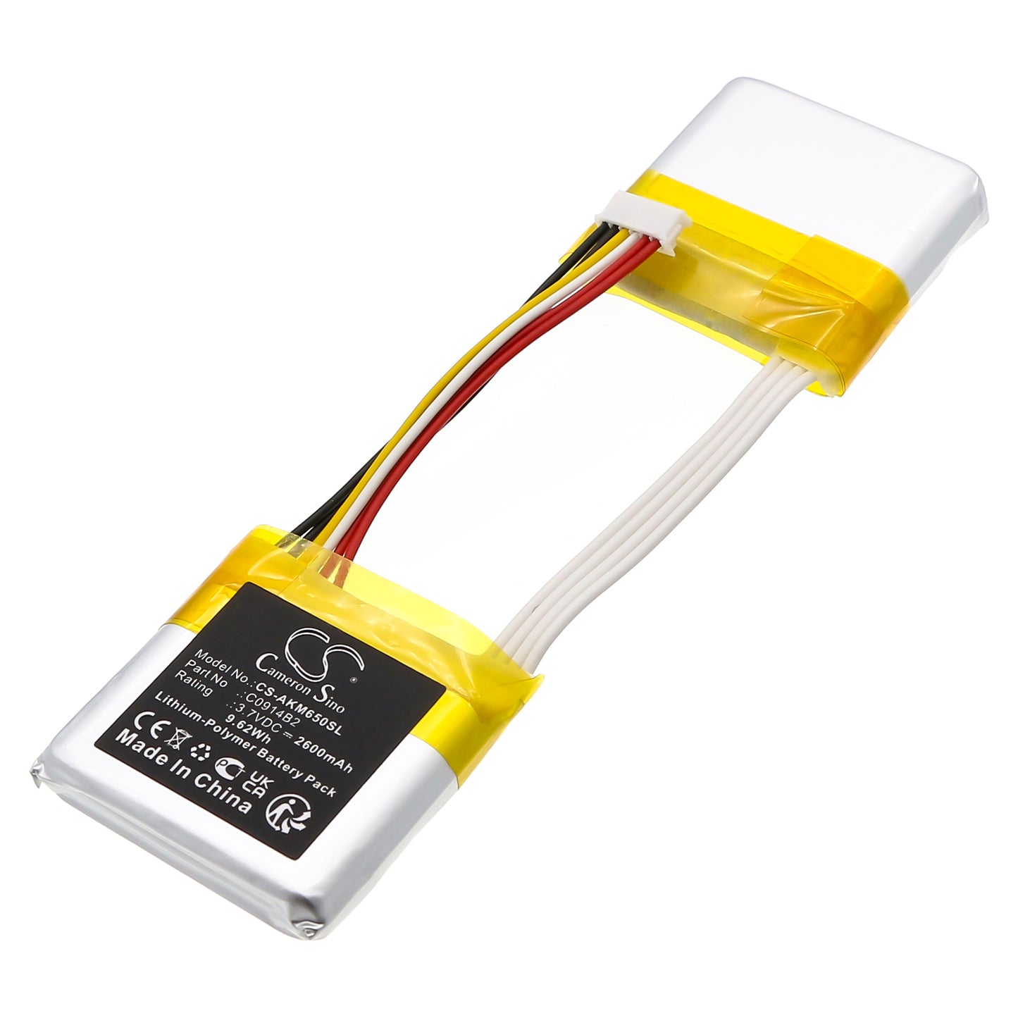 CS-AKM650SL Replacement Battery – Compatible with M650