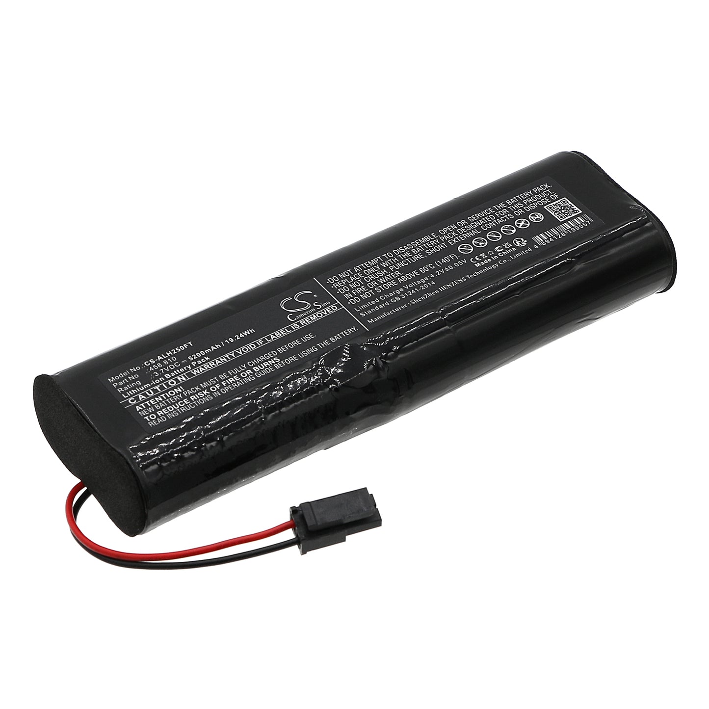 CS-ALH250FT Replacement Battery – Compatible with HL25EX ex