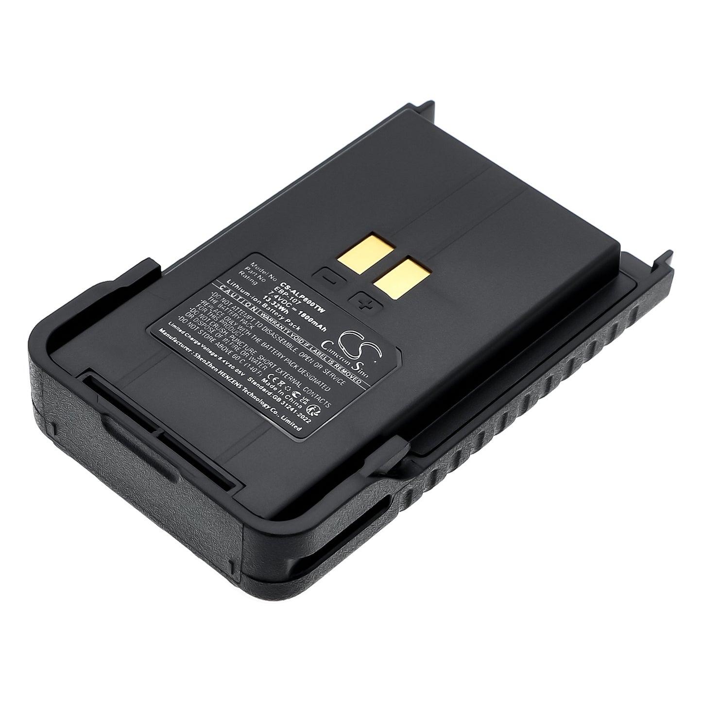 CS-ALP600TW Replacement Battery – Compatible with DJ-CRX6, DJ-CRX7, DJ-CRX7HE
