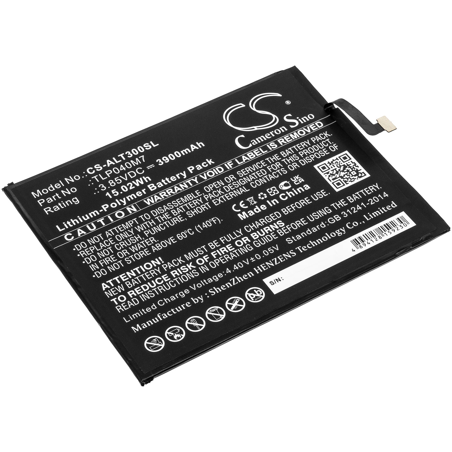 CS-ALT300SL Replacement Battery – Compatible with 3T, OT-9032T