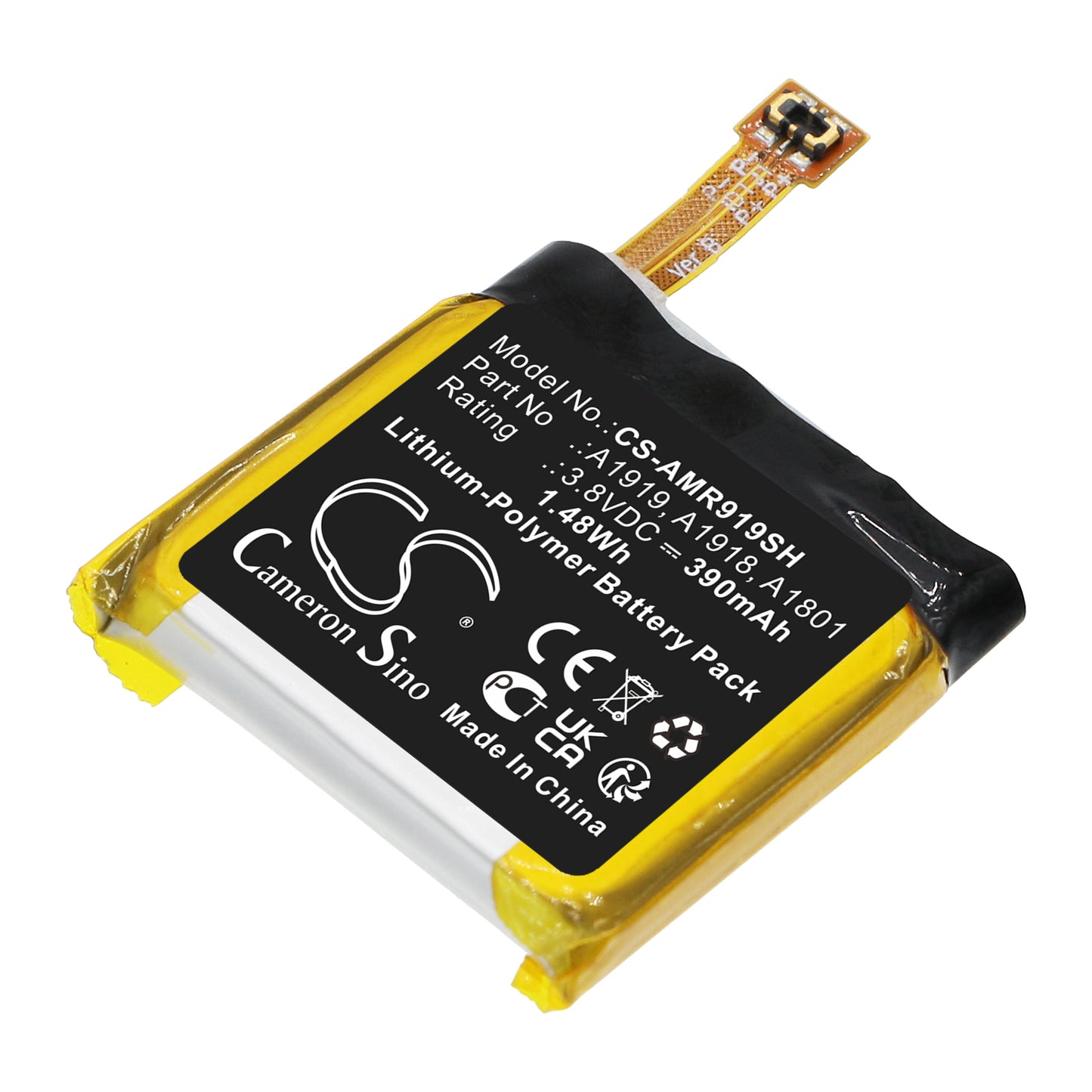 CS-AMR919SH Replacement Battery – Compatible with T-Rex, T-Rex PRO