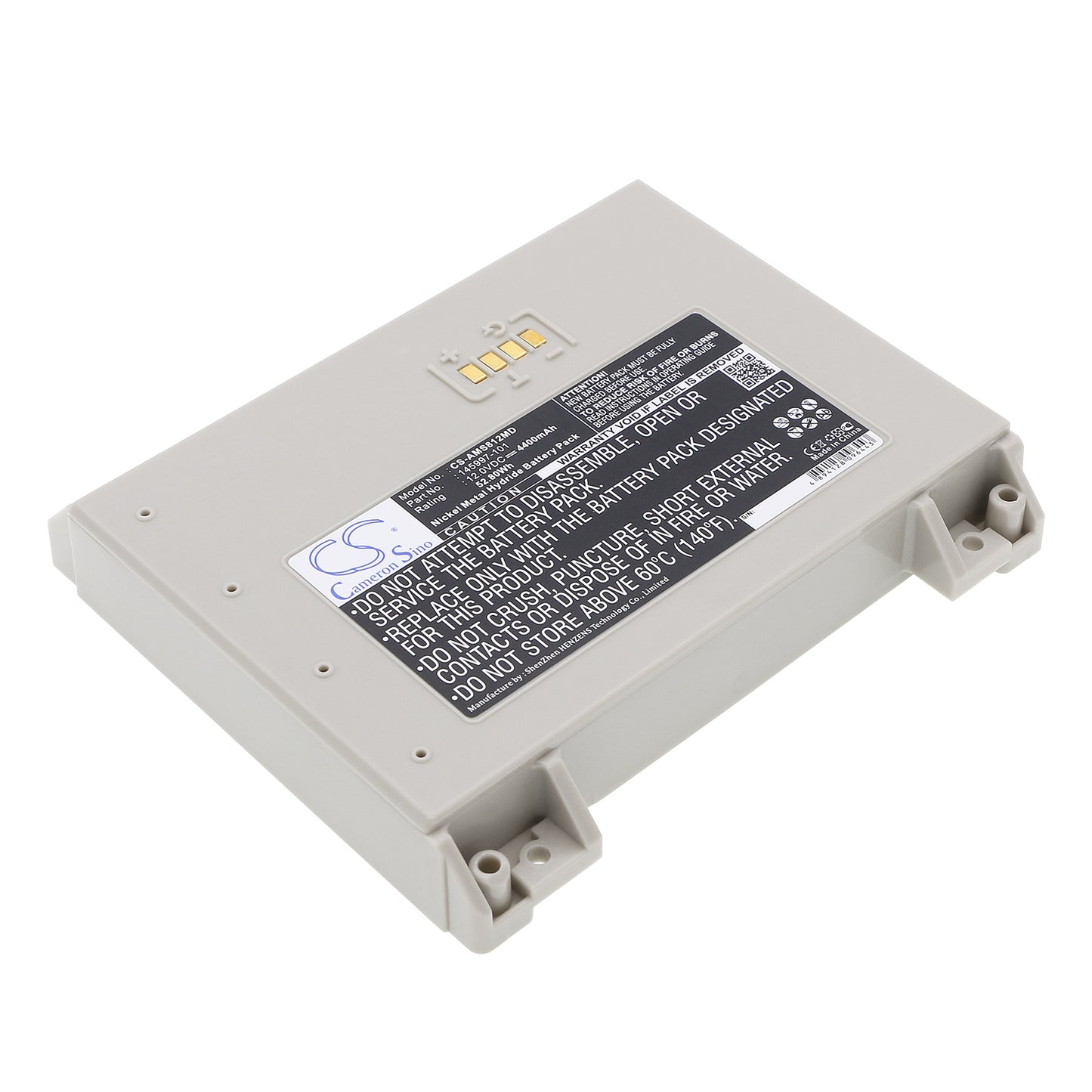 12V 4400mAh/52.80Wh Ni-MH Medical Battery for Diversified Medical