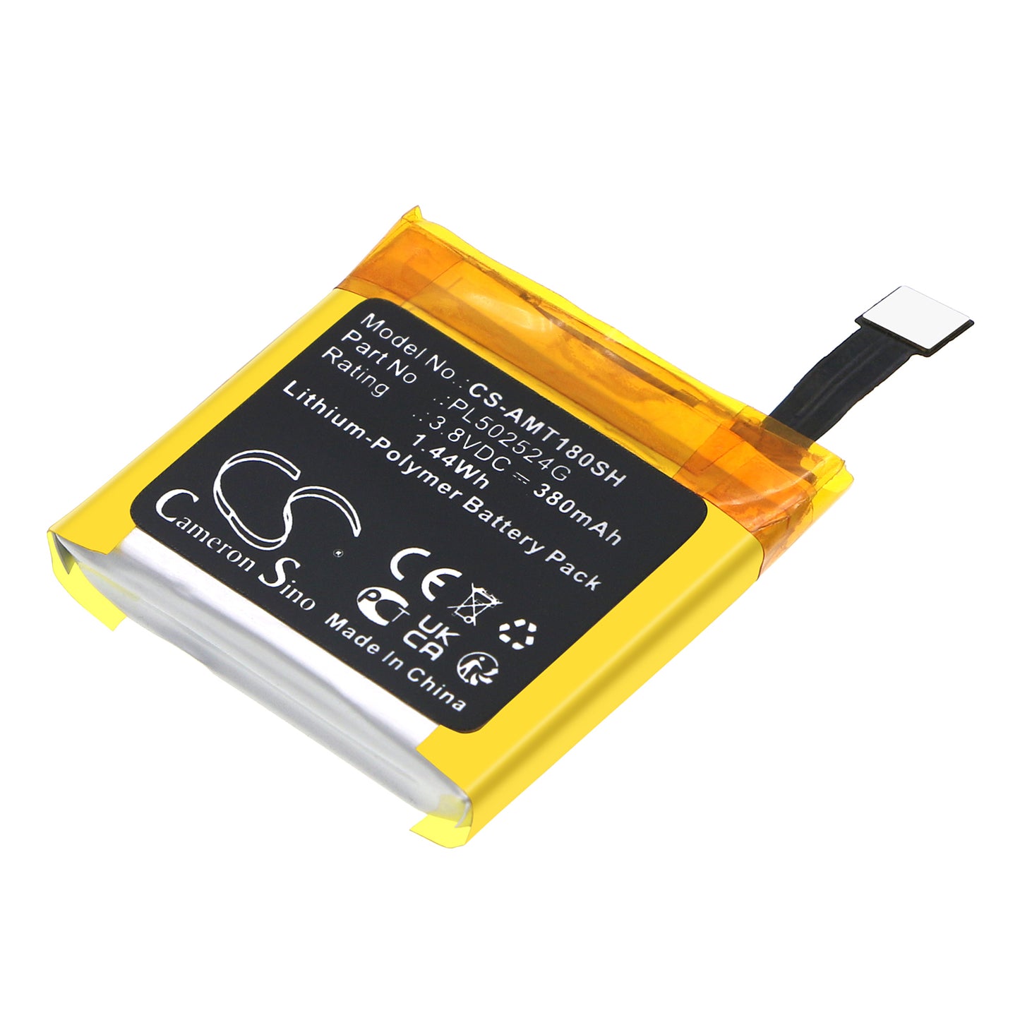 CS-AMT180SH Replacement Battery – Compatible with A1801, A1807 Nexus, A1808, A1811, A1818, A1918, GTR47, T-rex Verge Lite, V010, Verge Lite