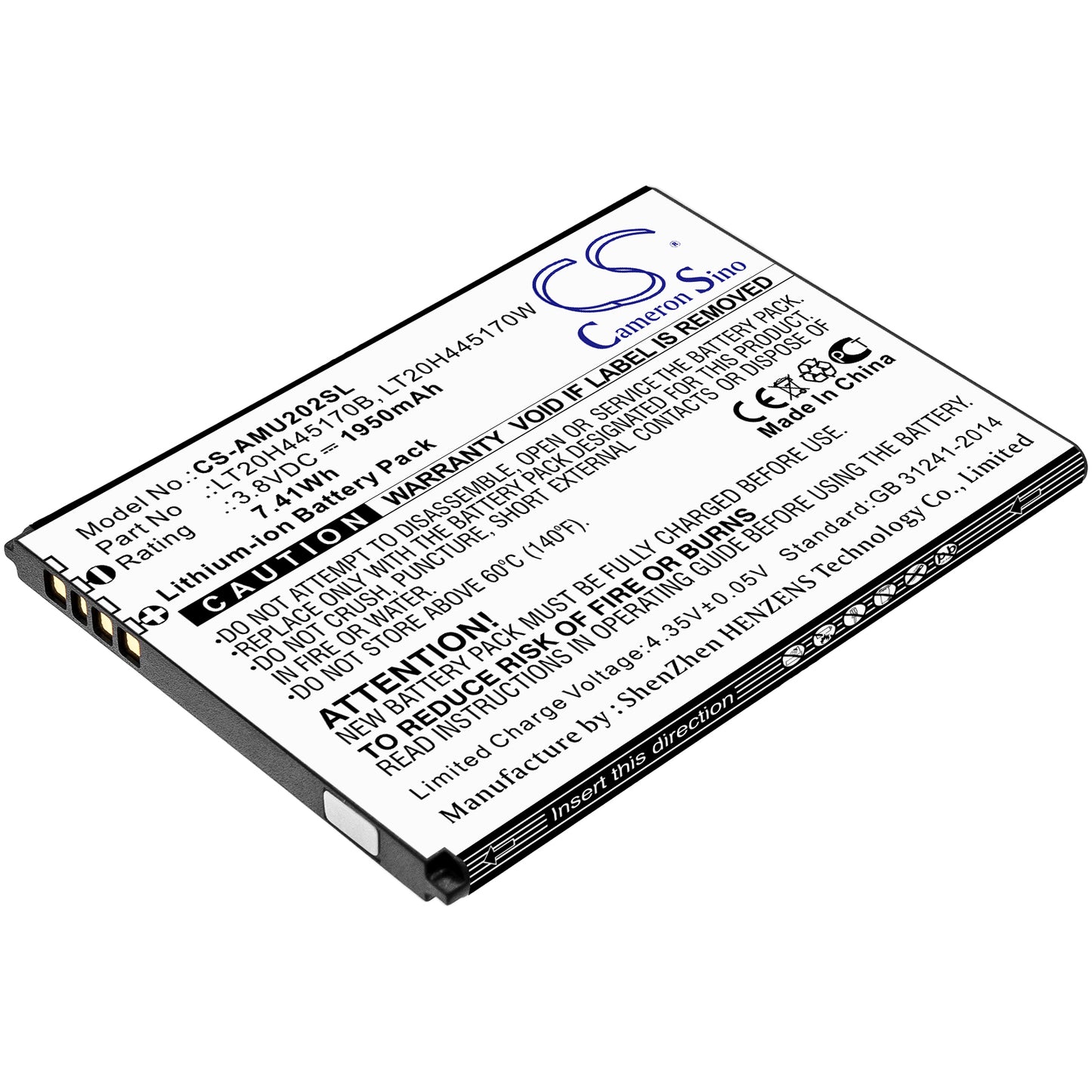 CS-AMU202SL Replacement Battery – Compatible with Maestro, U202AA