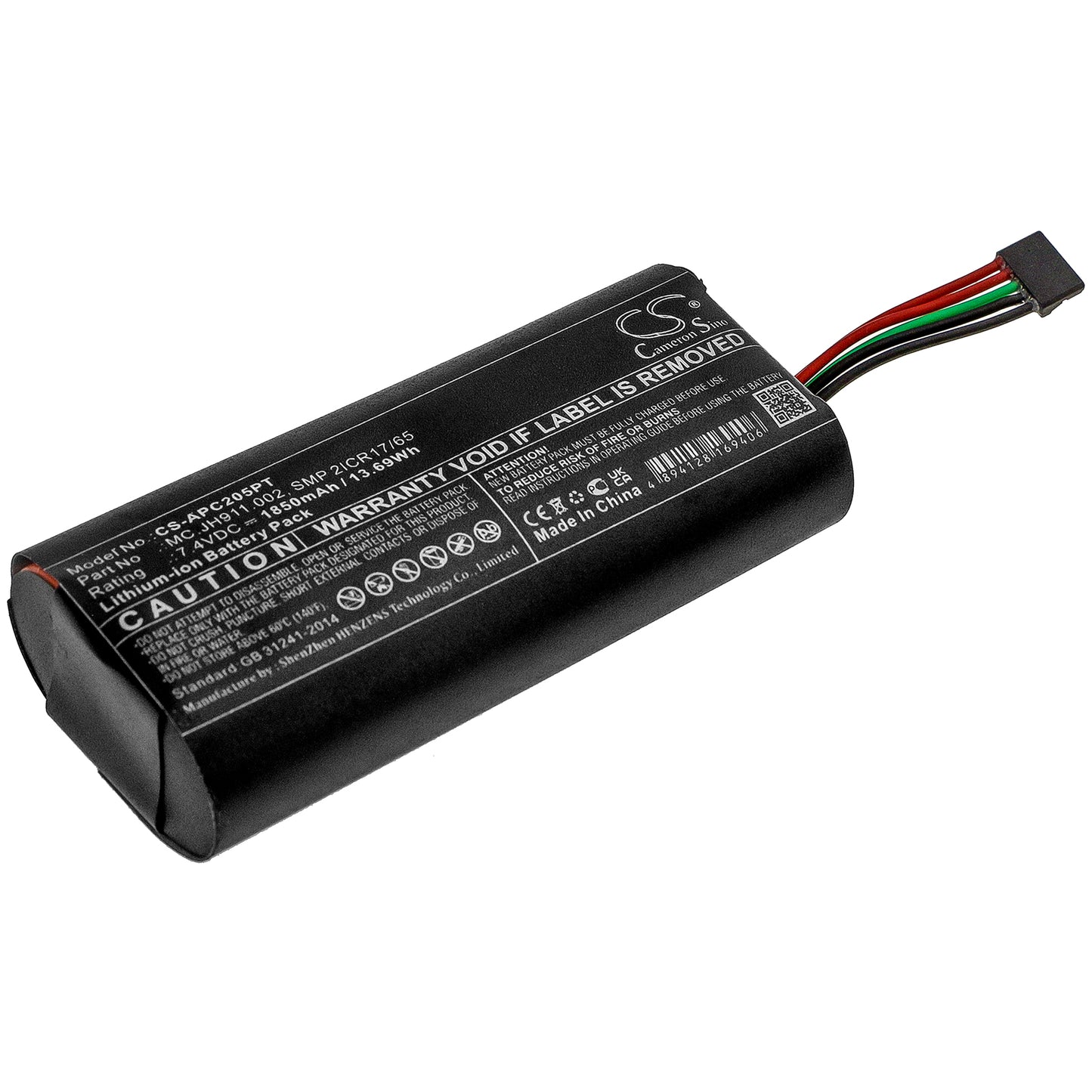 CS-APC205PT Replacement Battery – Compatible with Projector C205
