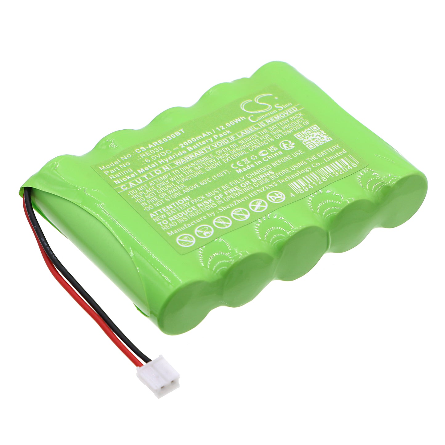 CS-ARE030BT Replacement Battery – Compatible with Repeater, Translator