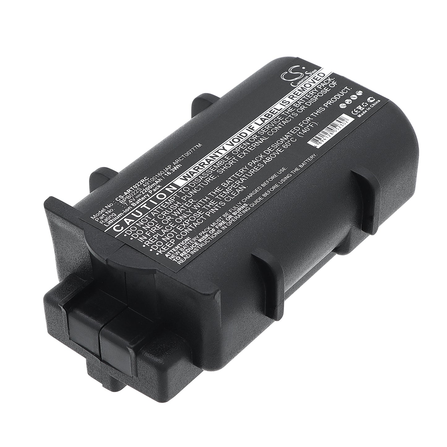 7.4V 2200mAh/16.28Wh Li-ion Cable Modem Battery for NETGEAR