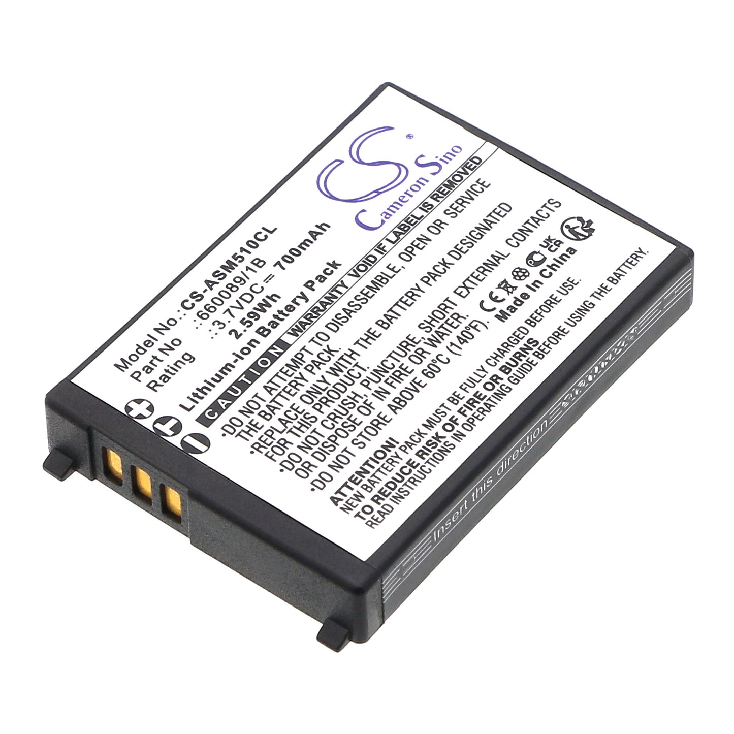 CS-ASM510CL Replacement Battery – Compatible with 51 Advanced, A51, A71, AMIE-AABAB, P71