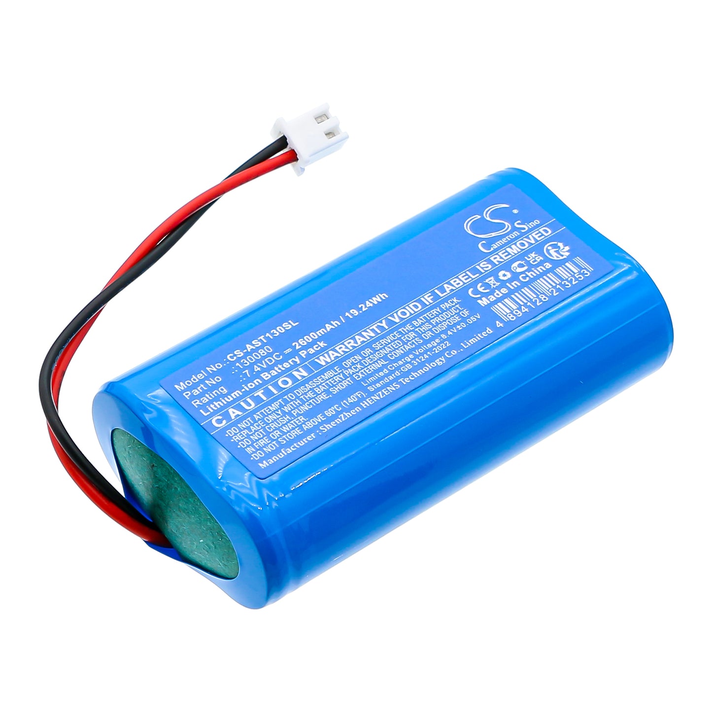 CS-AST130SL Replacement Battery – Compatible with MUL-T-LOCK