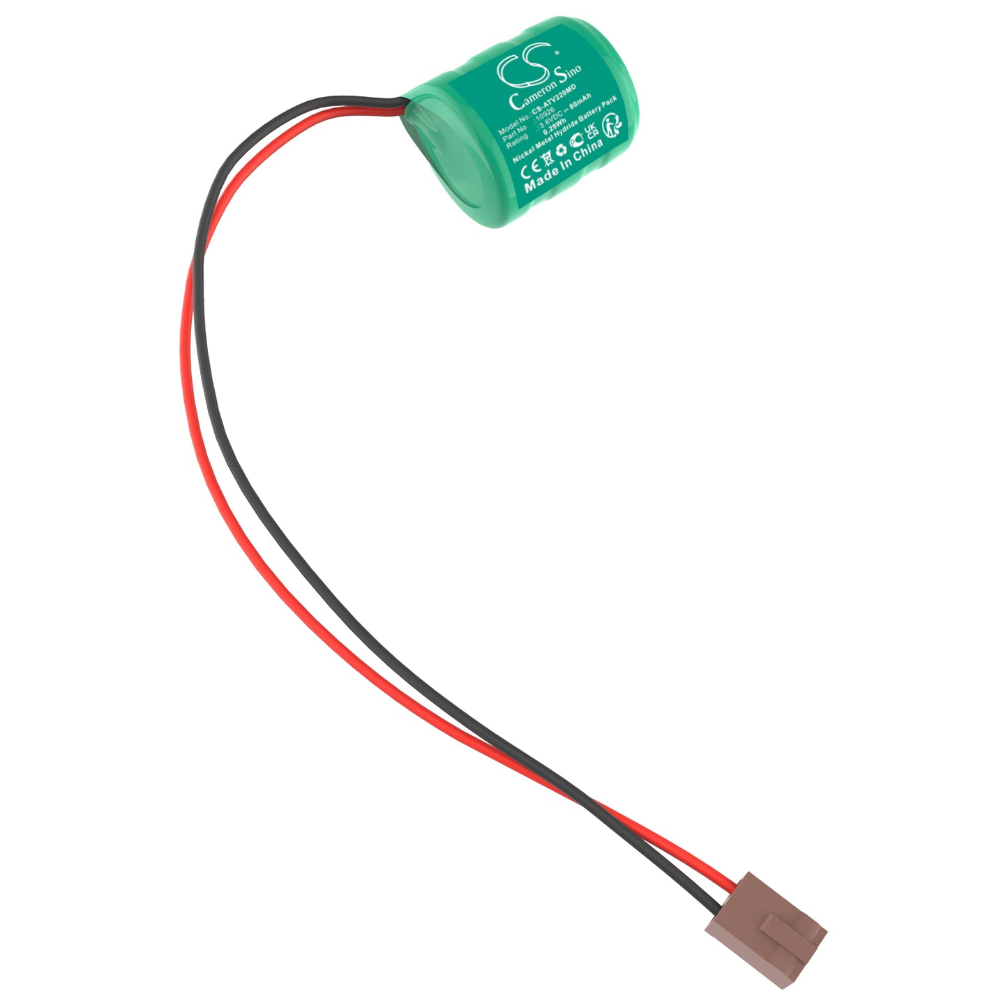 CS-ATV220MD Replacement Battery – Compatible with V-2200