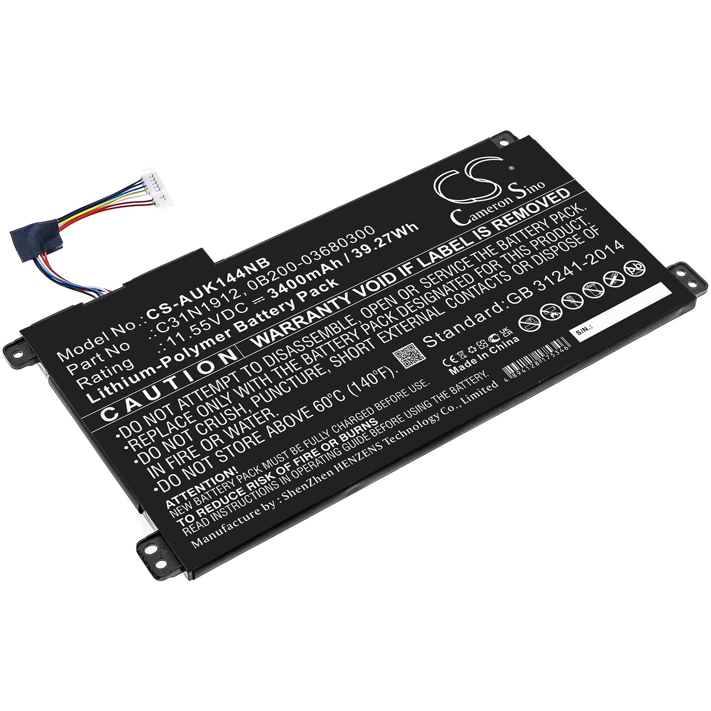 CS-AUK144NB Replacement Battery – Compatible with E410MA, E510MA, E510MA-BR058T, E510MA-BR059T, E510MA-BR143T, E510MA-BR295R, E510MA-BR352R, E510MA-EJ015TS, E510MA-EJ059T, E510MA-EJ105T, E510MA-EJ133T, E510MA-WBC02, VivoBook 14 E410MA, VivoBook 14 E410MA-EK007TS, VivoBook 14 E410MA-EK017TS, VivoBook 14 E410MA-EK018TS, VivoBook 14 E410MA-EK026TS, VivoBook 14 E410MA-EK368TS
