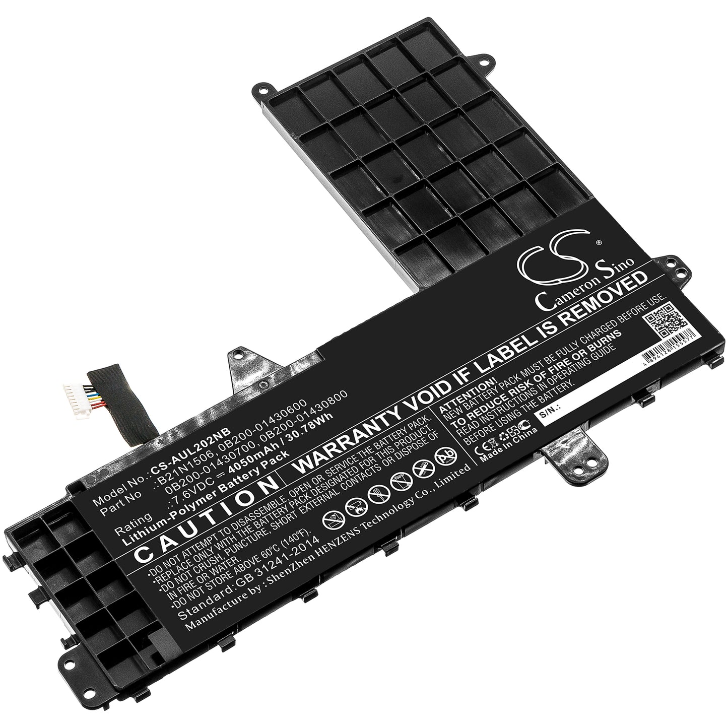 CS-AUL202NB Replacement Battery – Compatible with E502NA-2A, E502NA-2B, E502NA-2C, E502NA-DM001T, E502NA-DM002T, E502NA-DM003, E502NA-DM005, E502NA-DM006, E502NA-DM013T, E502NA-DM014T, E502NA-DM016, E502NA-DM017, E502NA-DM017T, E502NA-DM018T, E502NA-DM019, E502NA-DM029T, E502NA-DM047T, E502NA-GO001T, E502NA-GO010T, E502NA-GO021, E502NA-GO022T, E502NA-GO035, E502NA-GO036, E502NA-GO047T, E502NA-GO048T, E502NA-GO067, E502NA-GO068, E502NA-GO108T, E502NA-GO109, E502NA-GO113T, E502SA-2A, E502SA-2B,