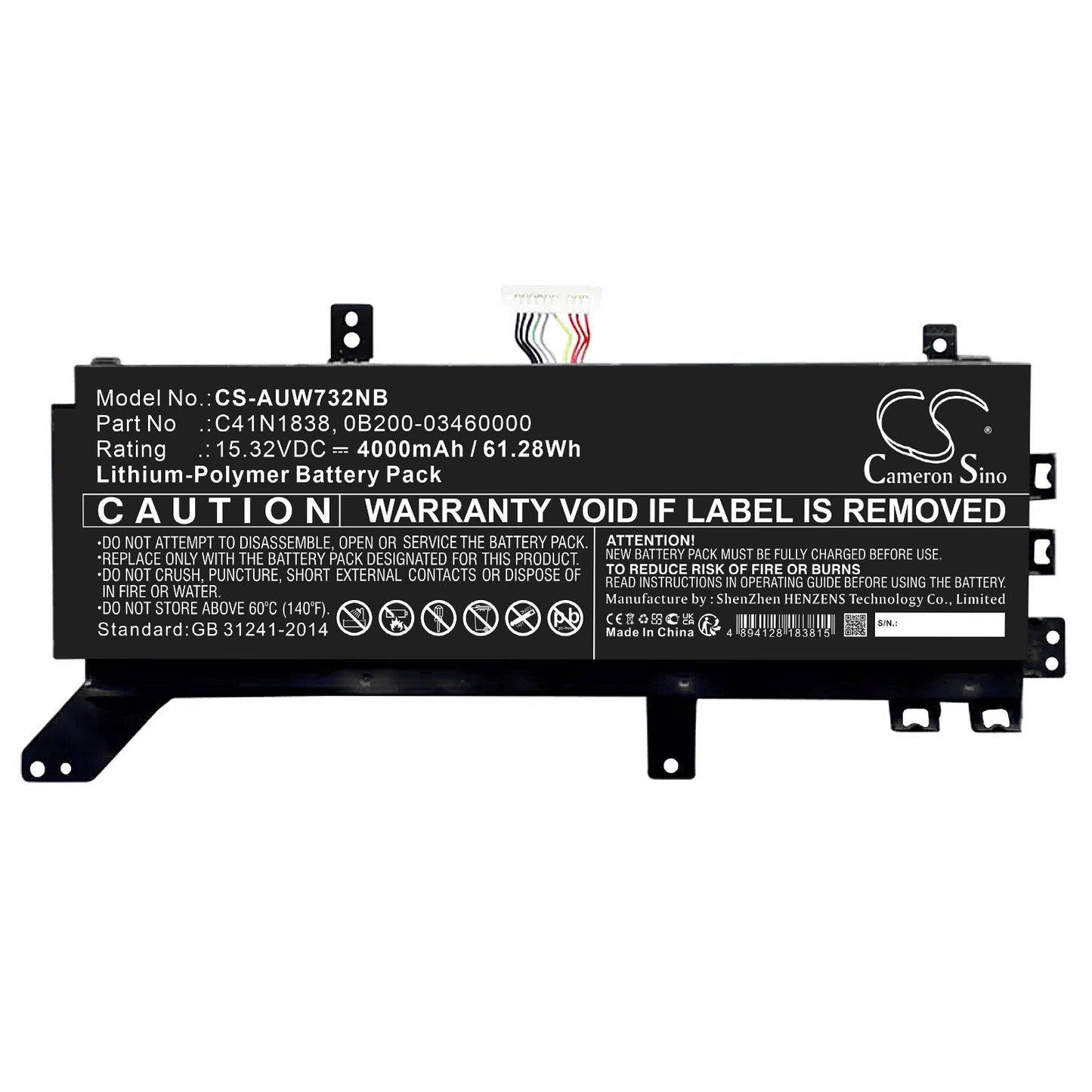 CS-AUW732NB Replacement Battery – Compatible with ProArt StudioBook Pro X, StudioBook 17 W730G2T