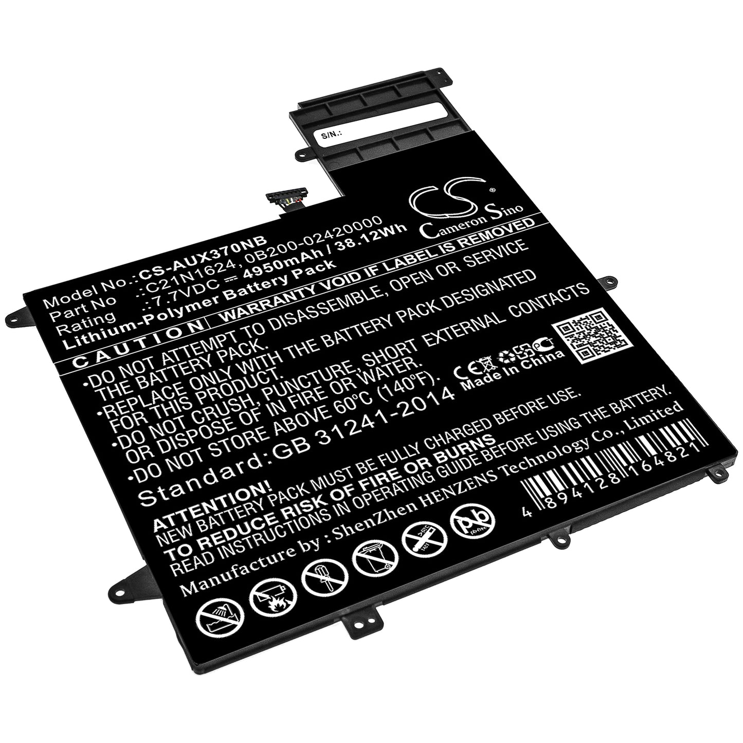 CS-AUX370NB Replacement Battery – Compatible with 0B200-02420000P-B2B2A-711-005R, Q325U, Q325UA, Q325UA-BI7T18, Q325UA-BI7T21, Q325UAR, Q325U-BI7T18, UX370UA, UX370UA LASER LABE, UX370UA-1A, UX370UA-1B, ZenBook Flip S UX370UA, ZenBook Flip S UX370UA-C4016T, ZenBook Flip S UX370UA-C4060R, ZenBook Flip S UX370UA-C4061T, ZenBook Flip S UX370UA-C4072T, ZenBook Flip S UX370UA-C4093T, ZenBook Flip S UX370UA-C4104T, ZenBook Flip S UX370UA-C4129T, ZenBook Flip S UX370UA-C4137T, ZenBook Flip S
