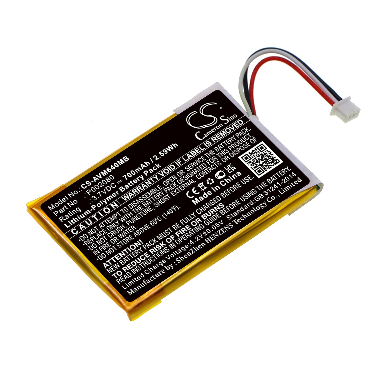 CS-AVM640MB Replacement Battery – Compatible with DVM-64