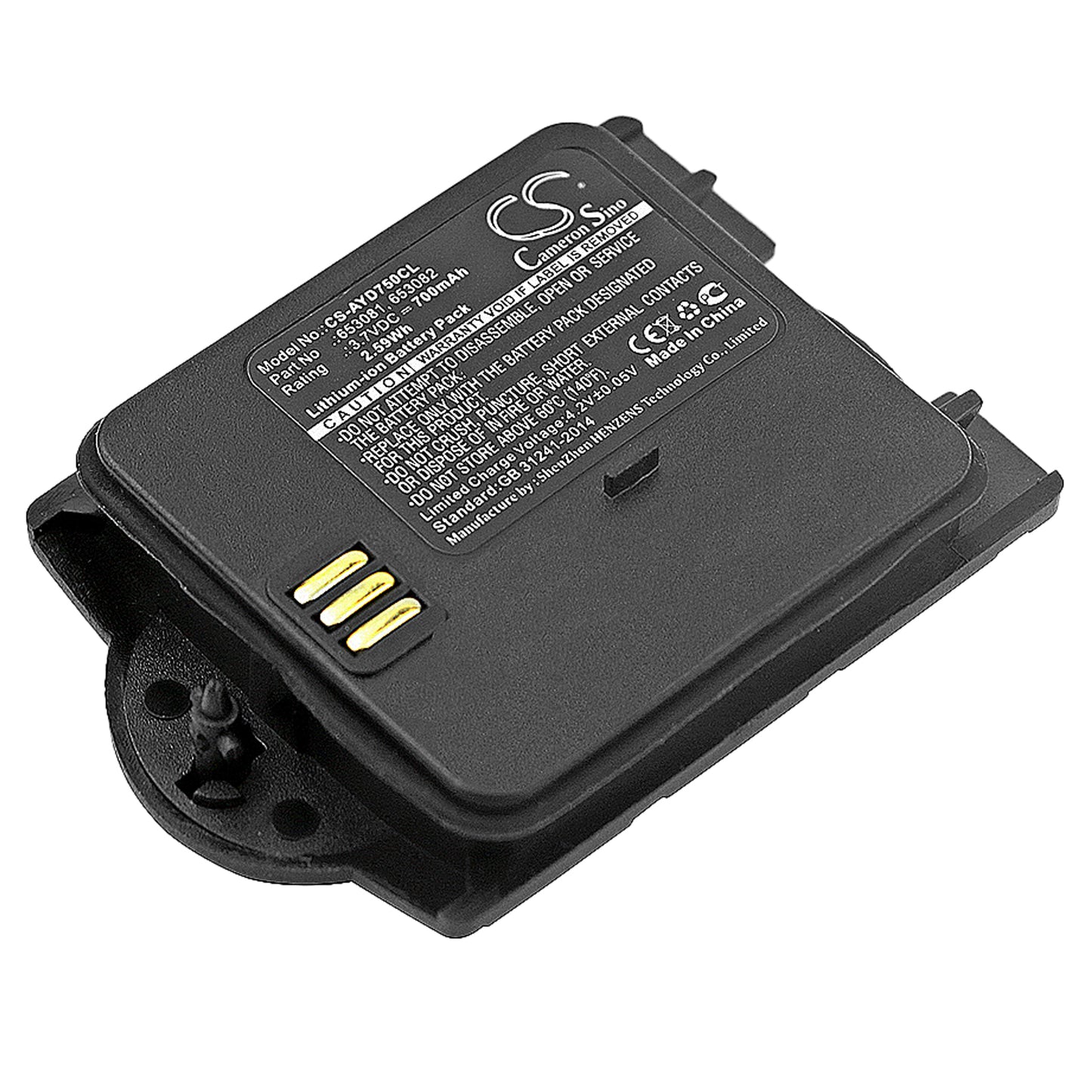 3.7V 700mAh/2.59Wh Li-ion Cordless Phone Battery for Ericsson