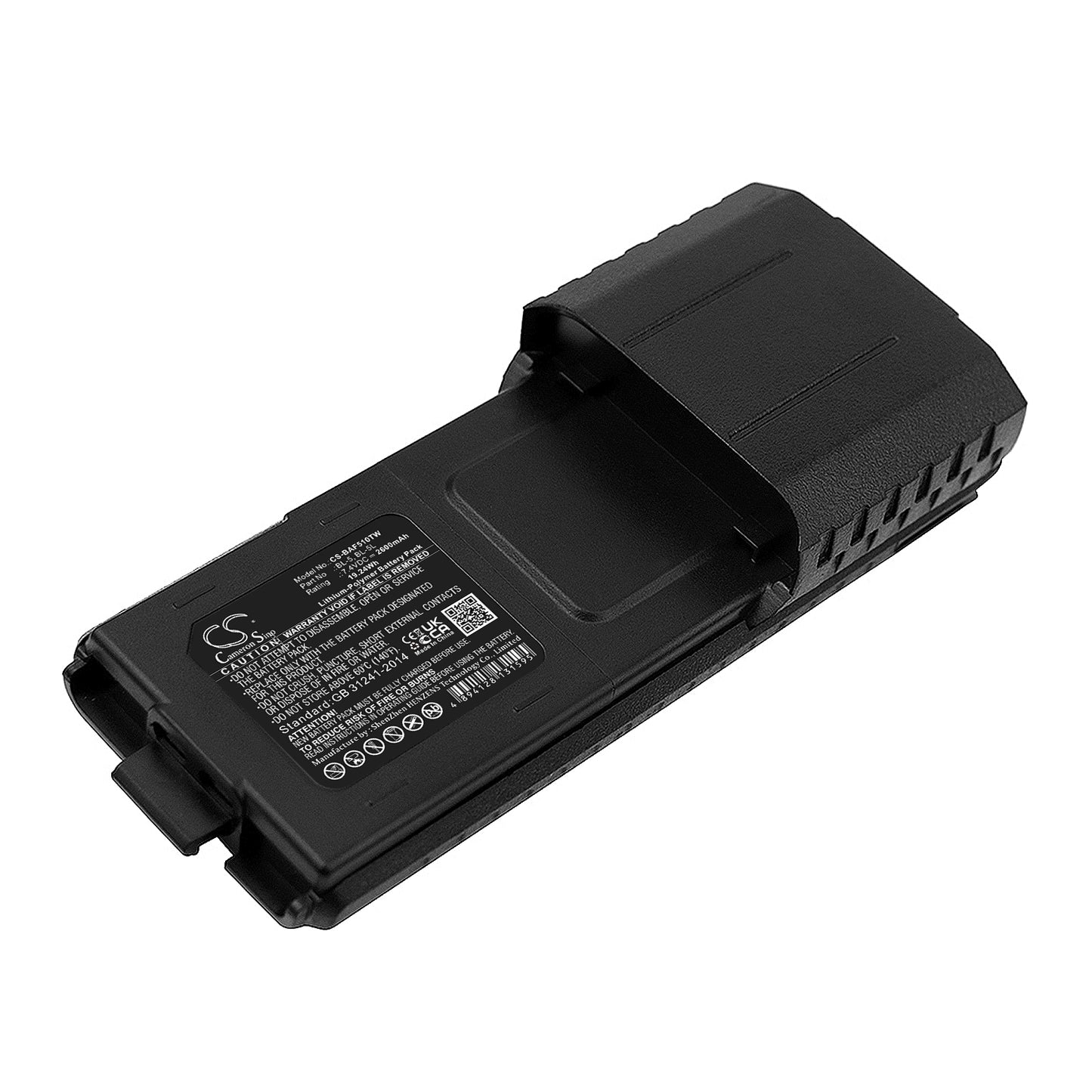 7.4V 2600mAh/19.24Wh Li-Polymer Two-Way Radio Battery for Baofeng