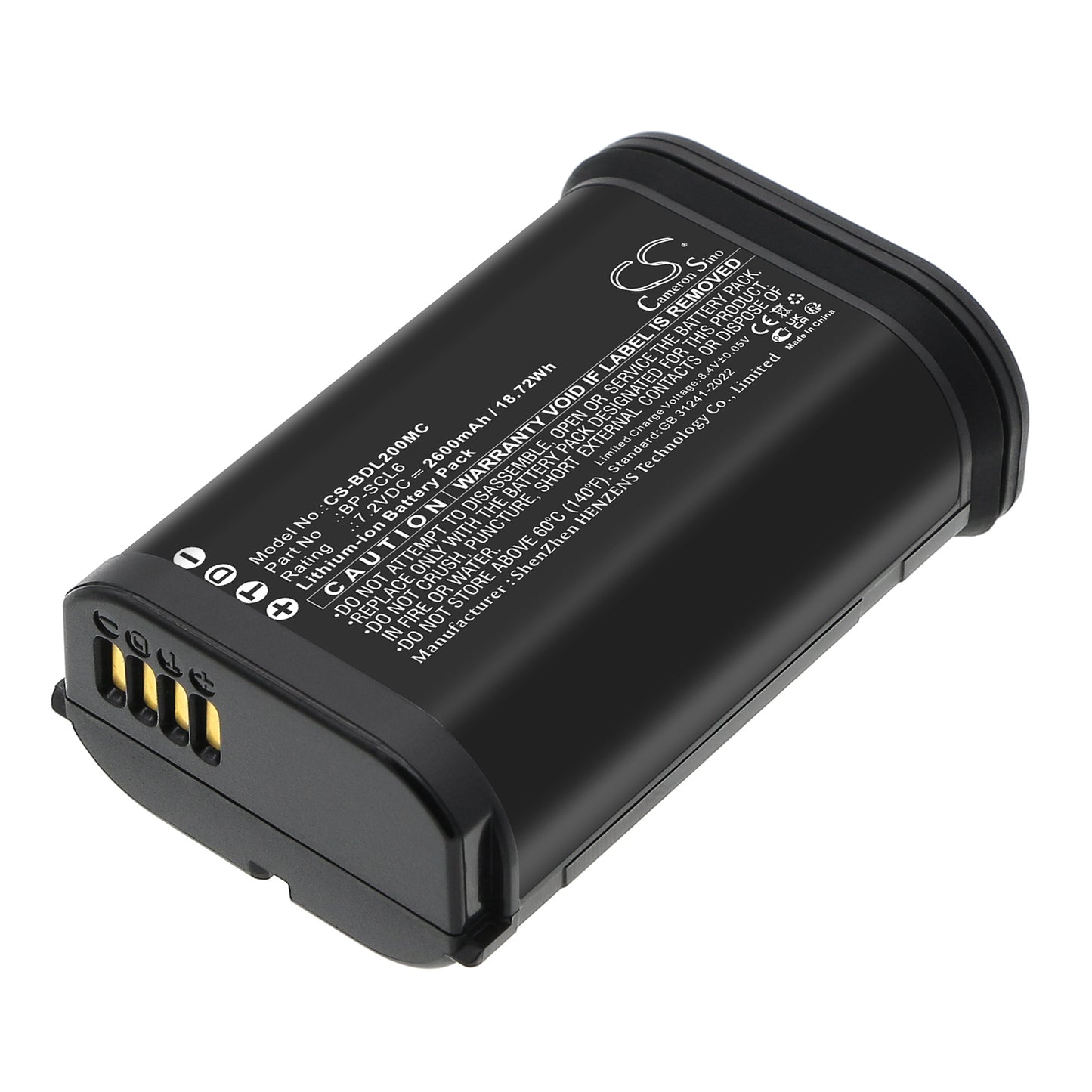 CS-BDL200MC Replacement Battery – Compatible with Q2, Q3, SL2, SL2S