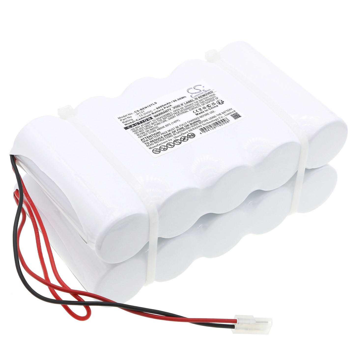 CS-BEN127LS Replacement Battery – Compatible with 2SE12N7, H2SE12N7