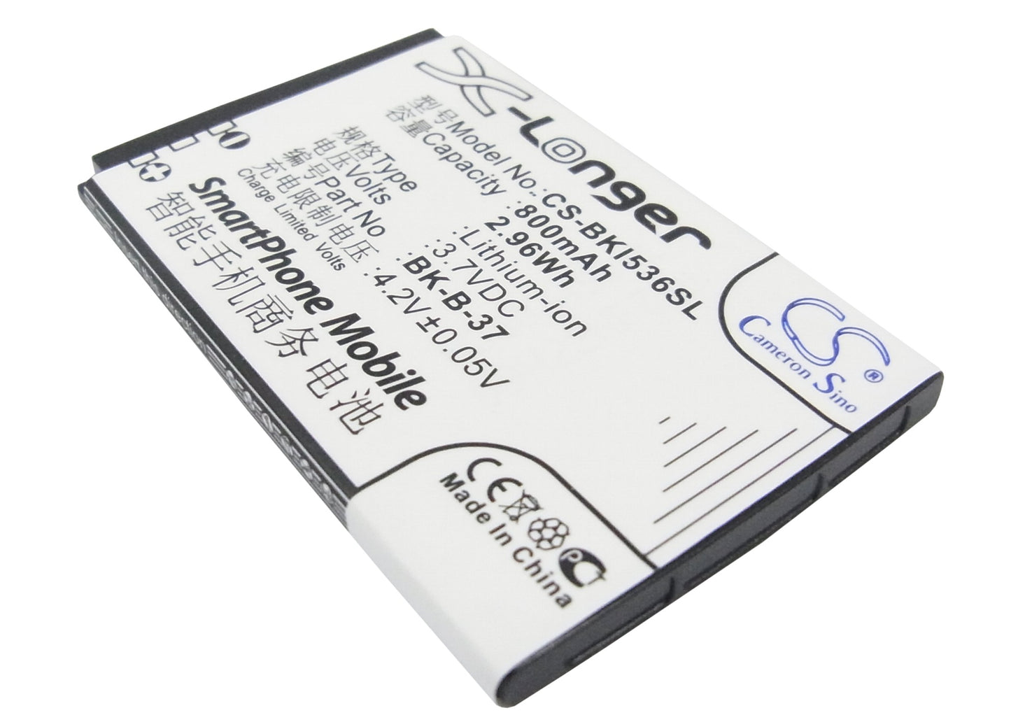 3.7V 800mAh/2.96Wh Li-ion Mobile/SmartPhone Battery for BBK