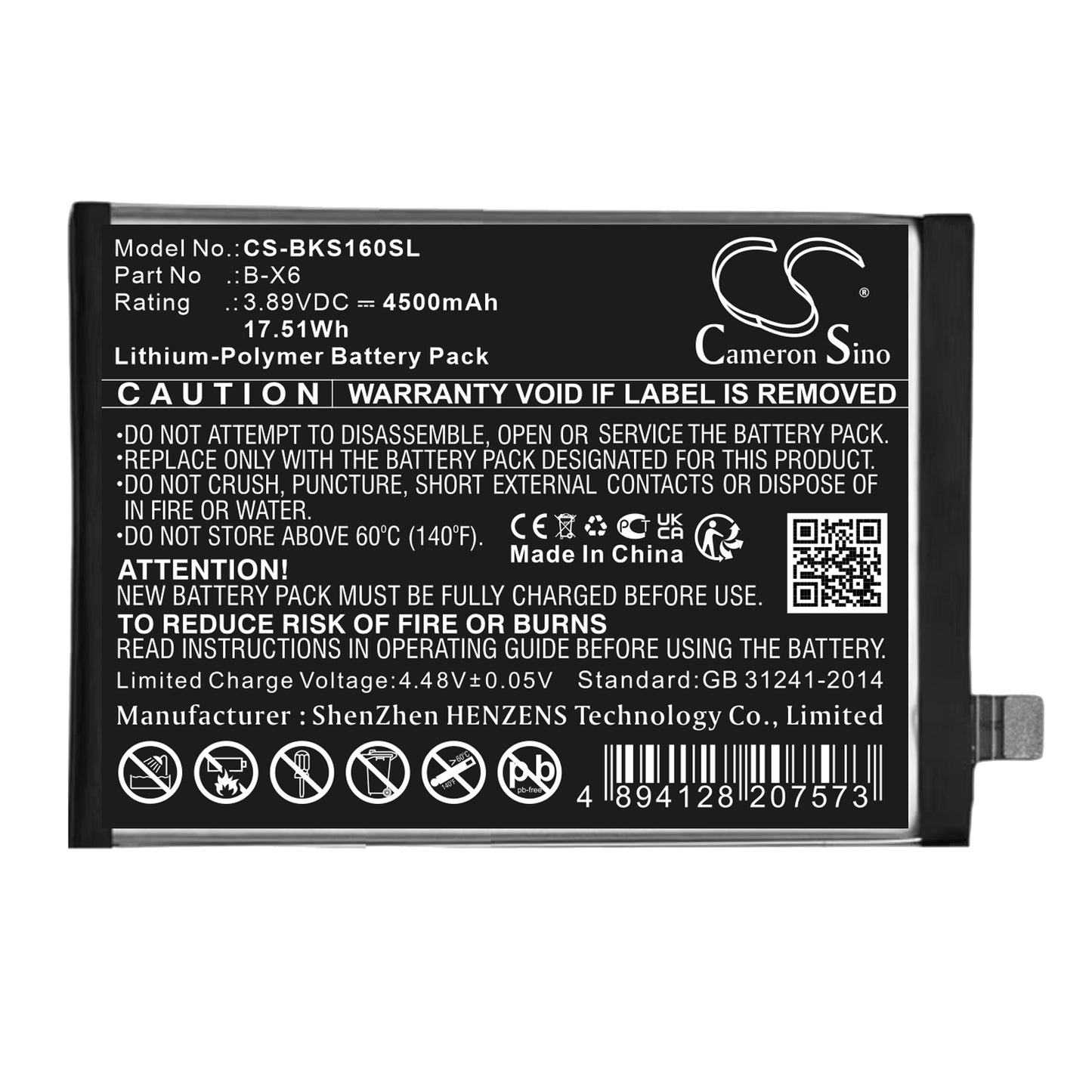 CS-BKS160SL Replacement Battery – Compatible with S16, V2244A