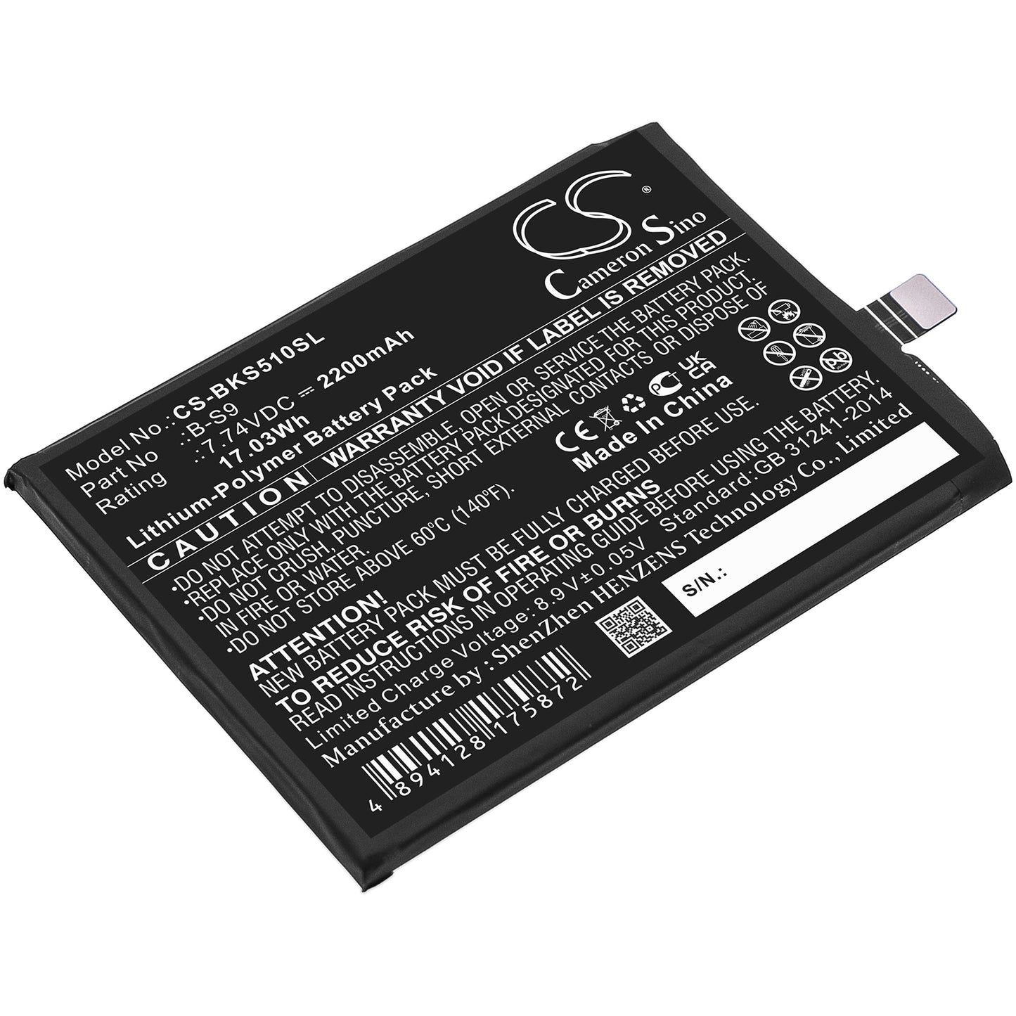 CS-BKS510SL Replacement Battery – Compatible with IQOO Neo5S