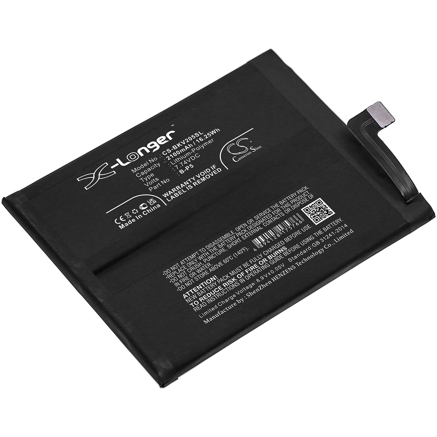 CS-BKV205SL Replacement Battery – Compatible with I1012, iQOO 7 5G, iQOO Neo5 5G, V2055A