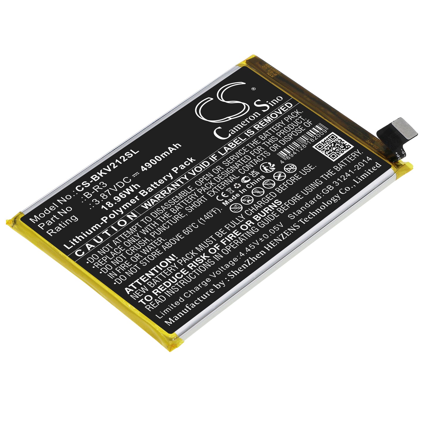 CS-BKV212SL Replacement Battery – Compatible with T1x, T1x 5G 2021, V2123A