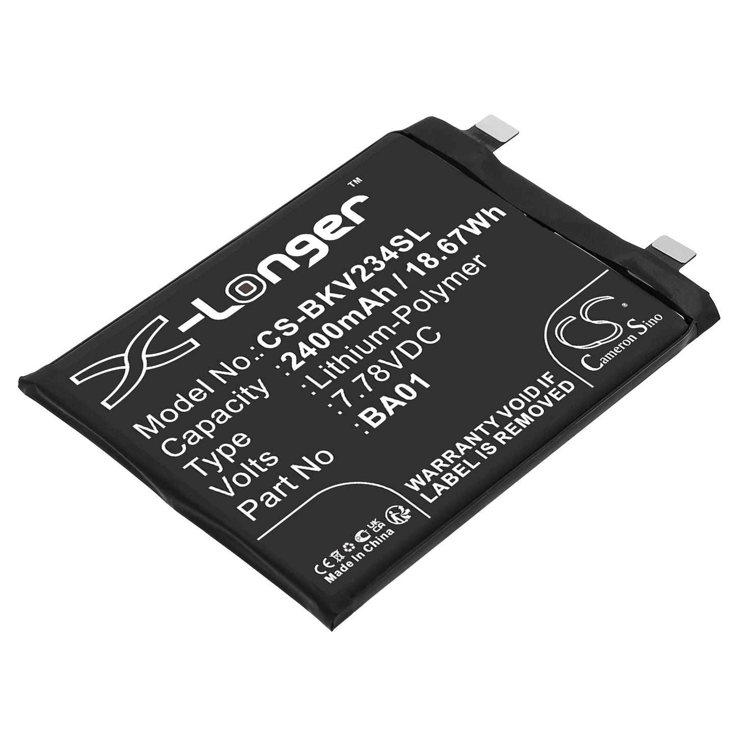 CS-BKV234SL Replacement Battery – Compatible with IQOO 11s, iQOO 11S 5G, V2304A