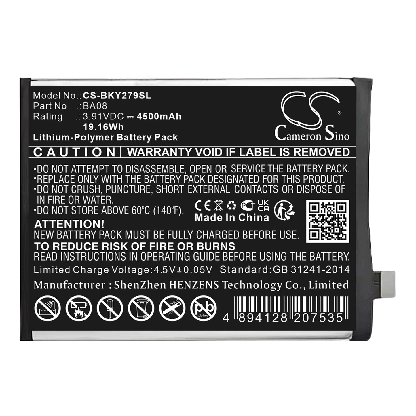 CS-BKY279SL Replacement Battery – Compatible with V2279A, Y100i 5G 2023 Standard Edition