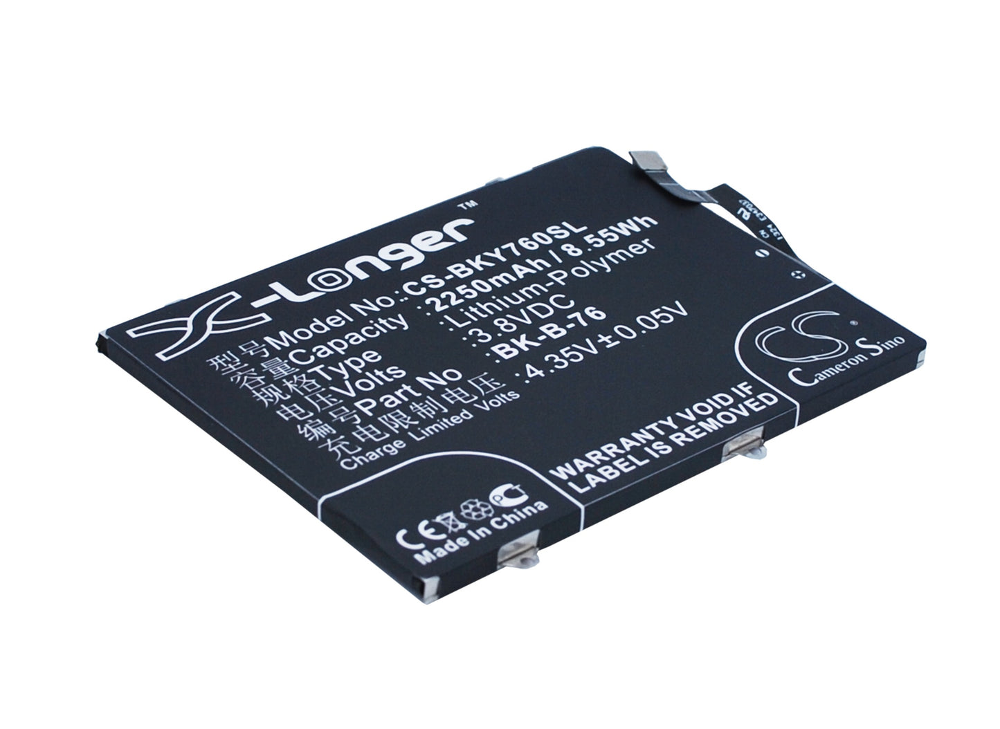 3.8V 2250mAh/8.55Wh Li-Polymer Mobile/SmartPhone Battery for BBK