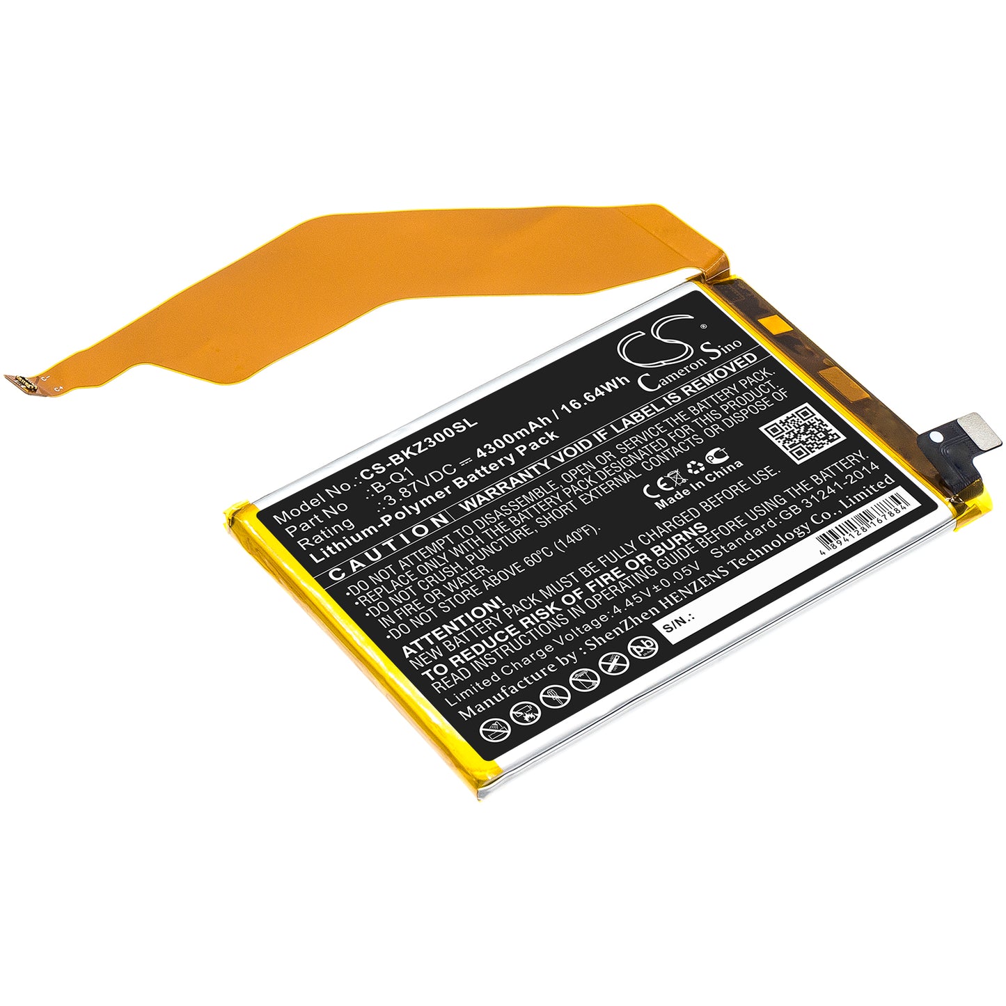 CS-BKZ300SL Replacement Battery – Compatible with IQOO Z3, V2073A