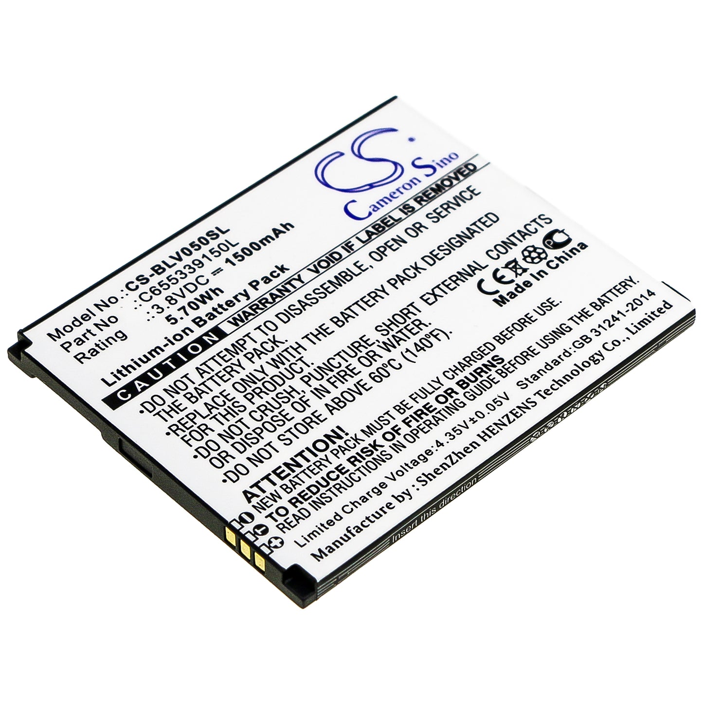 CS-BLV050SL Replacement Battery – Compatible with V050, Vivo 5 Mini