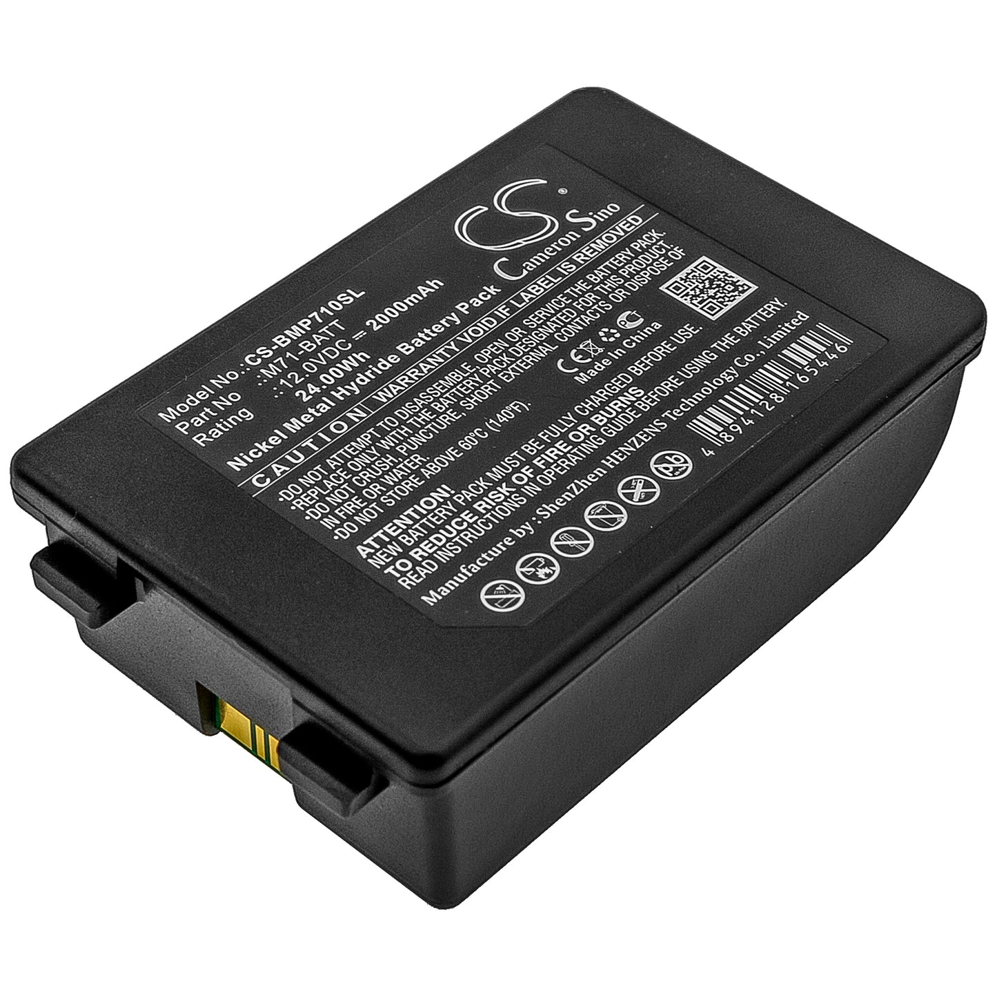 CS-BMP710SL Replacement Battery – Compatible with BMP71