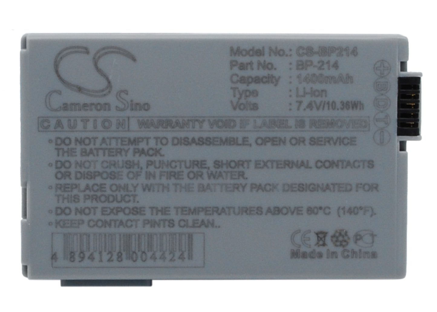 CS-BP214 1400mAh suitable for Canon DC50