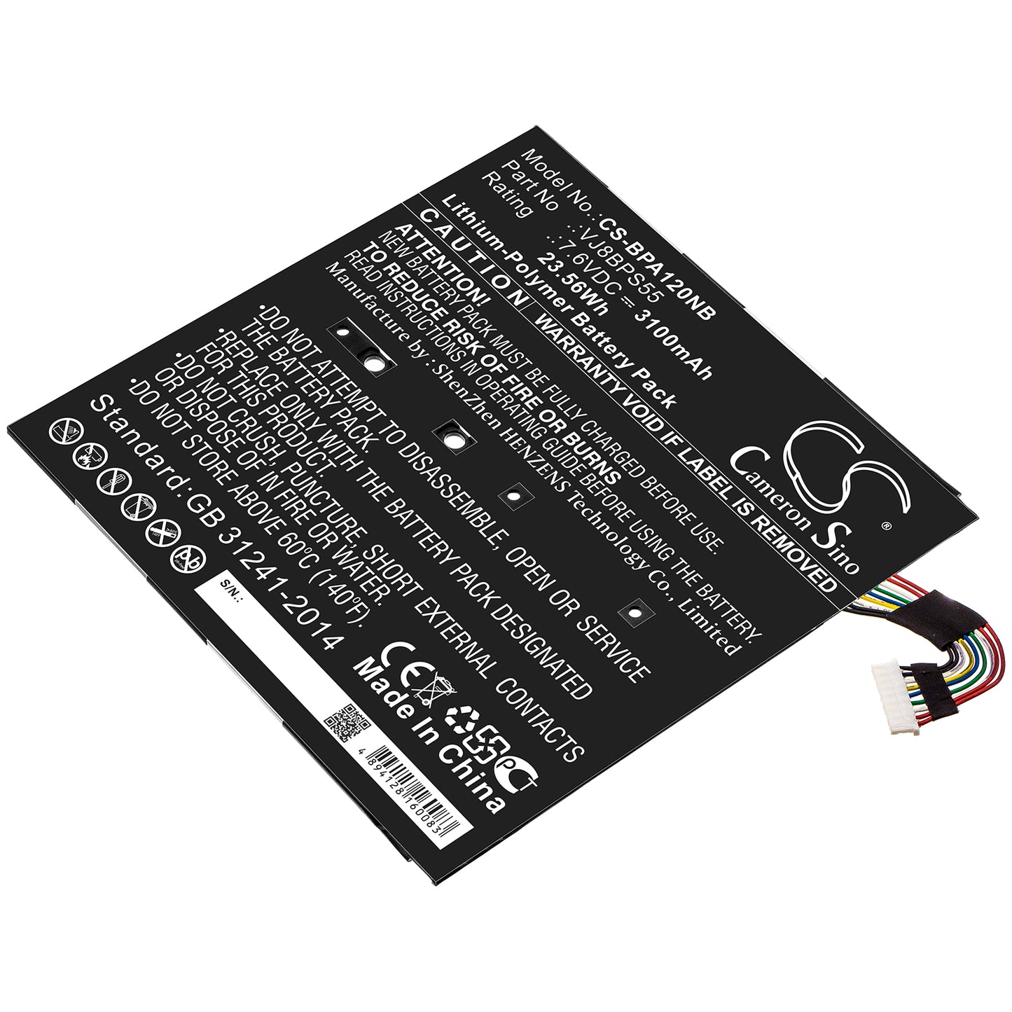 CS-BPA120NB Replacement Battery – Compatible with VAIO A12