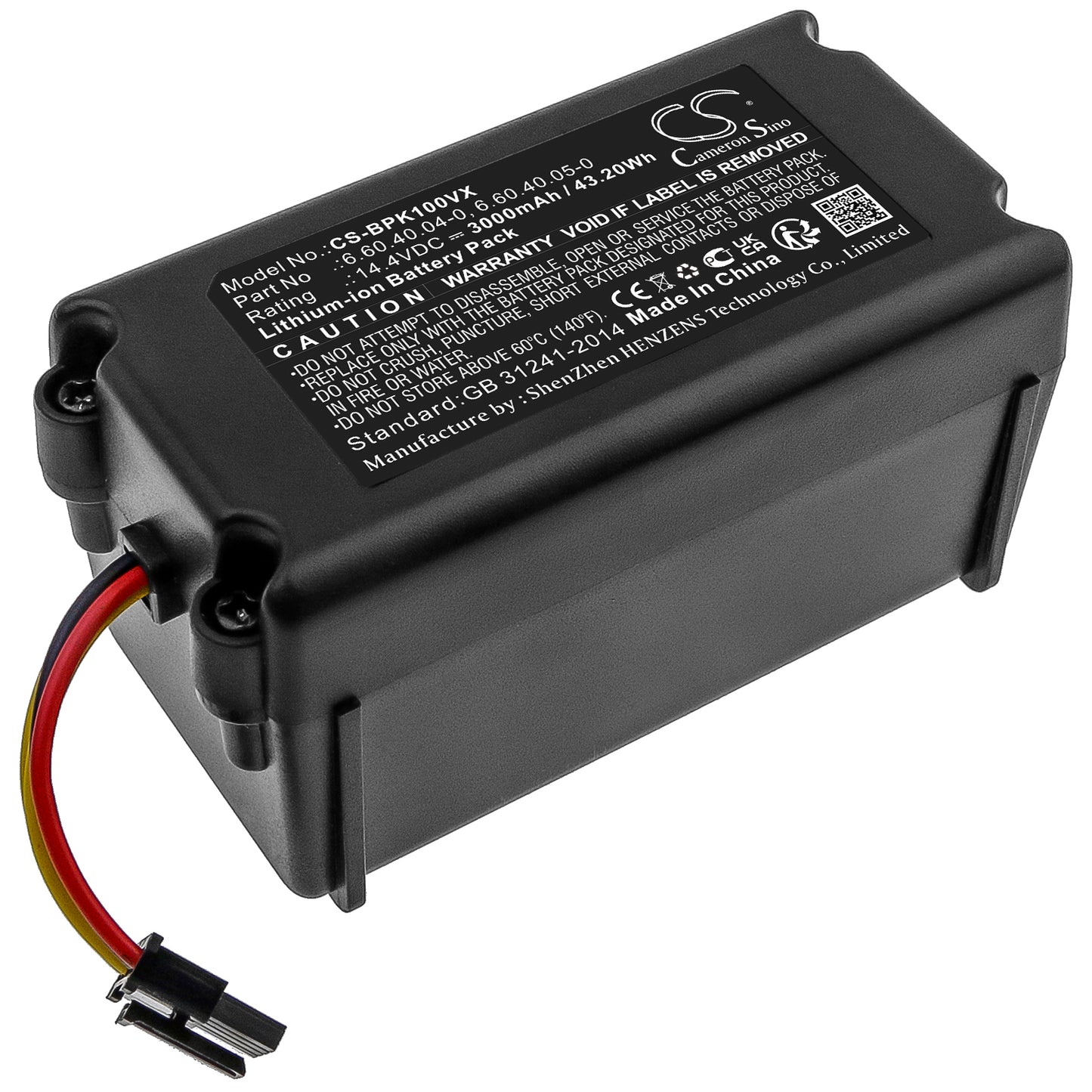 CS-BPK100VX Replacement Battery – Compatible with 26BB