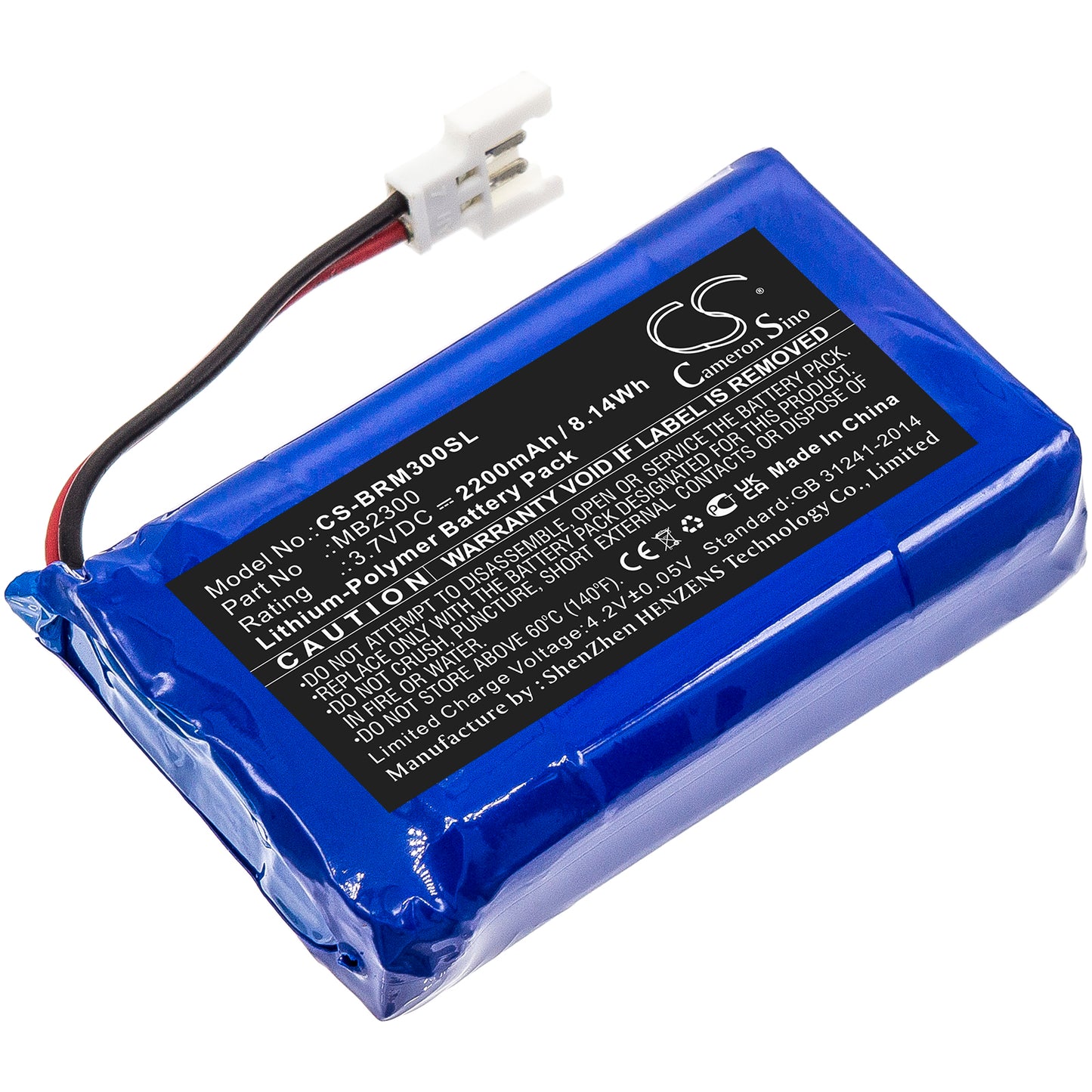 CS-BRM300SL Replacement Battery – Compatible with idream 3 iNeck