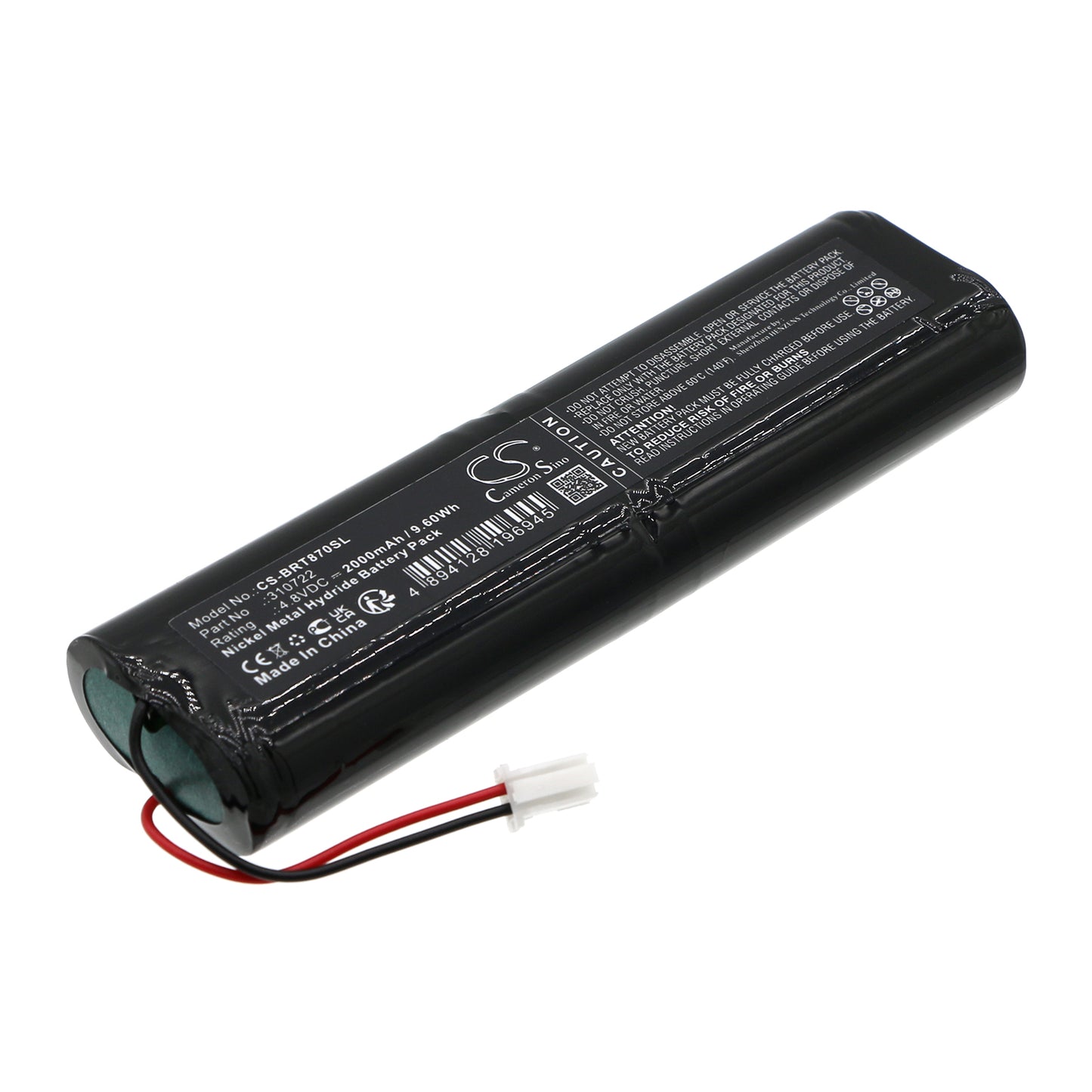CS-BRT870SL Replacement Battery – Compatible with 6728-70 Serie C