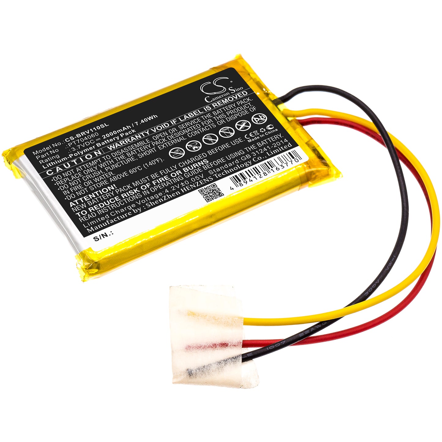 CS-BRV110SL Replacement Battery – Compatible with BRV-1S, BRV-1s Ultra Rugged