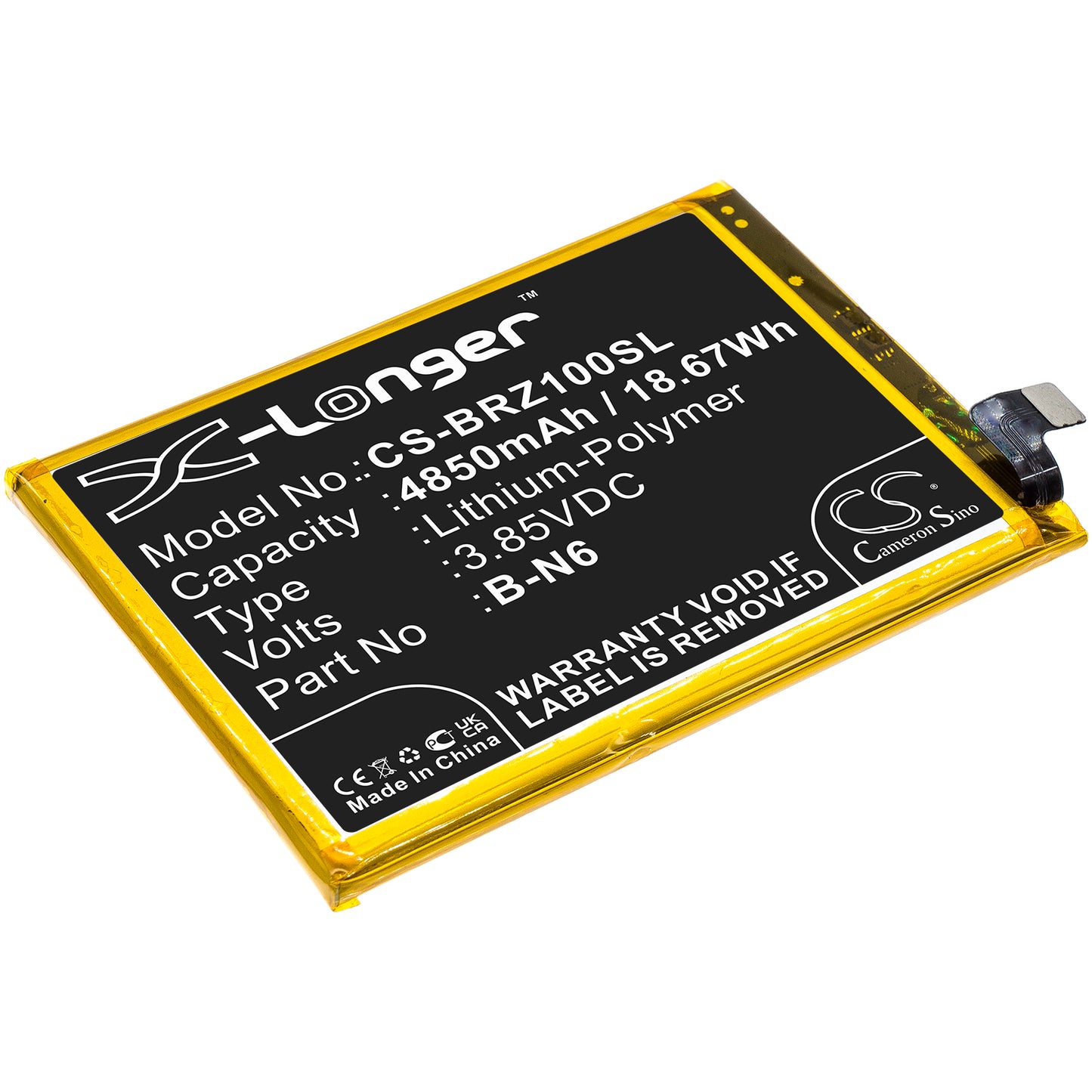CS-BRZ100SL Replacement Battery – Compatible with IQOO Z1x 5G, V2012, V2012A