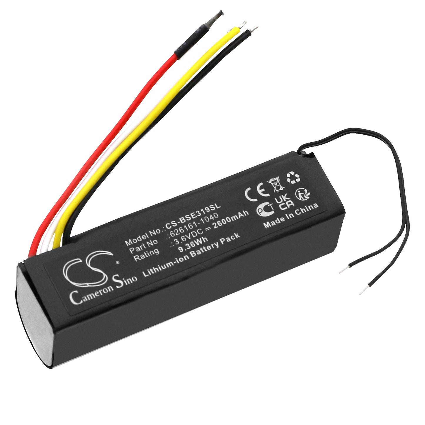 CS-BSE319SL Replacement Battery – Compatible with 08319